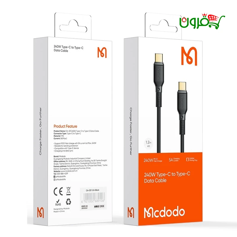 کابل فست شارژ مک دودو ۲۴۰ وات USB-C مدل CA-3310 — تصویر ۷