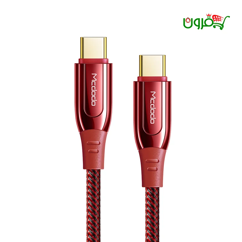 کابل فست شارژ مک دودو ۱۰۰ وات USB-C مدل CA-8120 — تصویر ۴