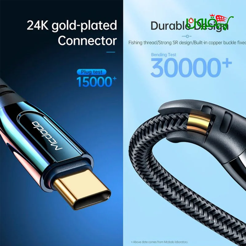 کابل فست شارژ مک دودو ۱۰۰ وات USB-C مدل CA-8120 — تصویر ۵