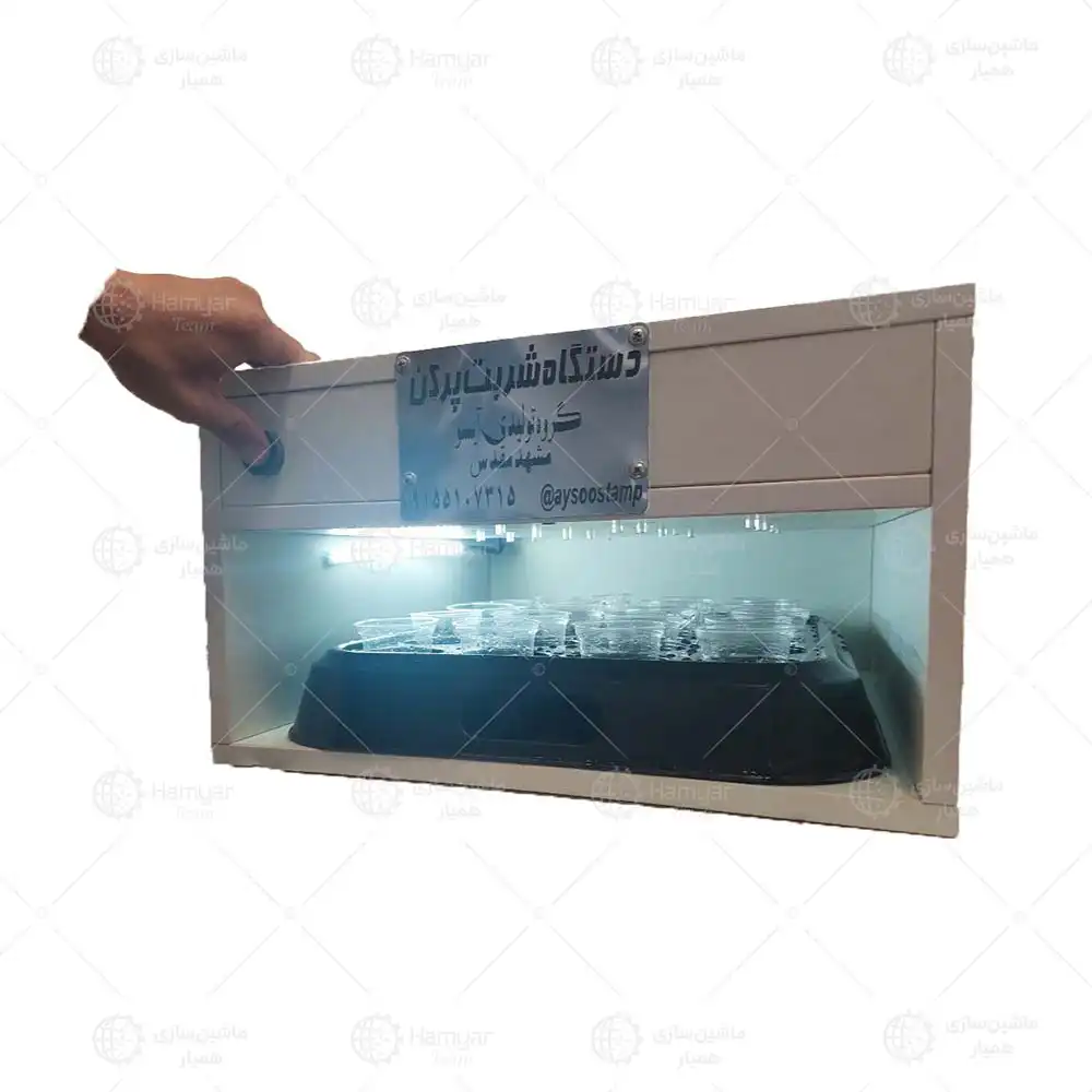 دستگاه شربت پرکن اقتصادی؛ راهکاری مقرون‌به‌صرفه برای پذیرایی سریع و منظم — تصویر ۶