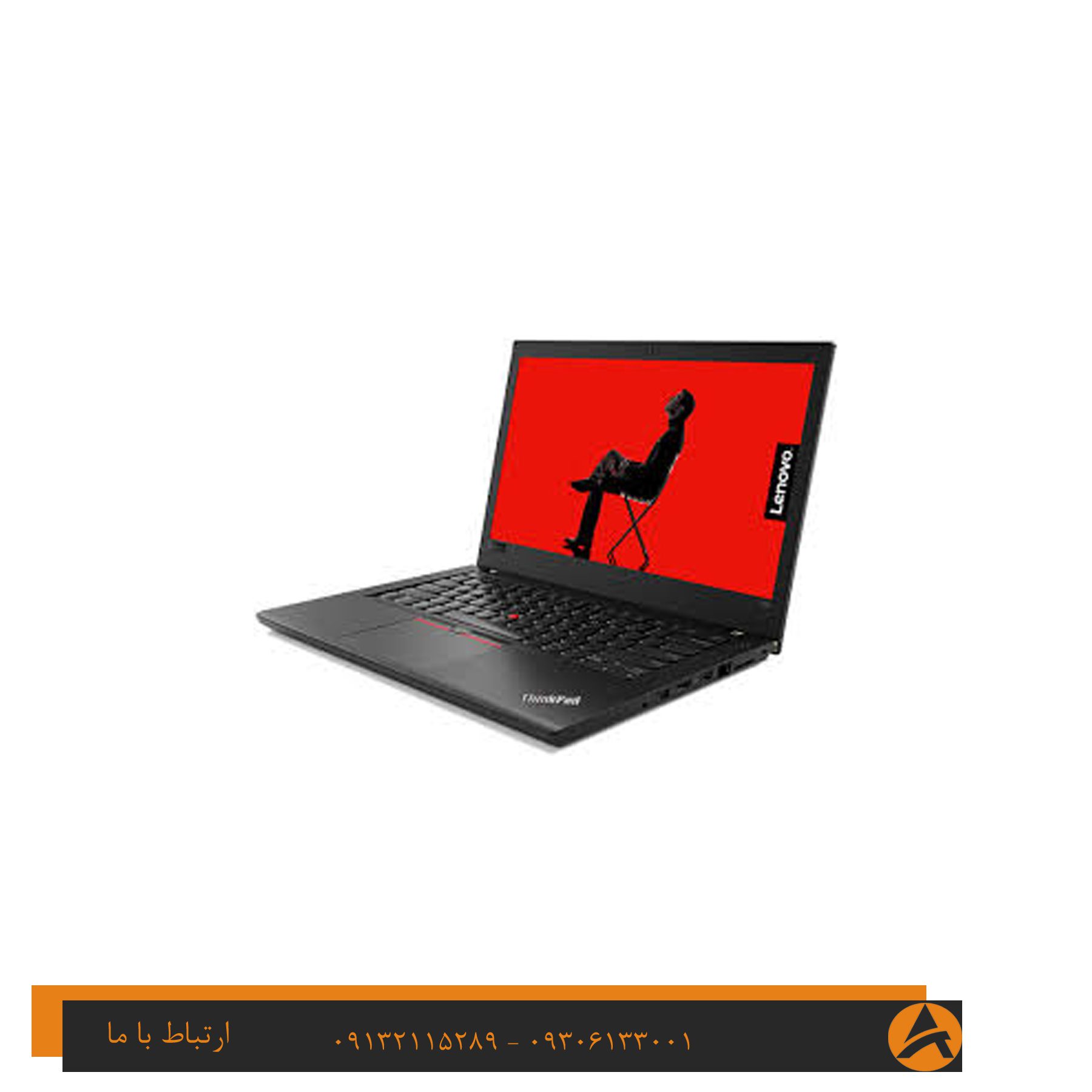 لپ تاپ اپن باکس لنوو مدل Lenovo T480 S touch-i7 8G 256GB SSD — تصویر ۳