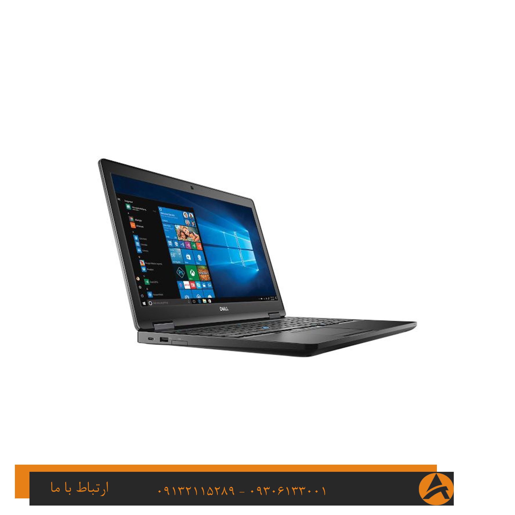 لپ تاپ اپن باکس دل مدل Dell 5591-I5 8G 256G SSD 2GB