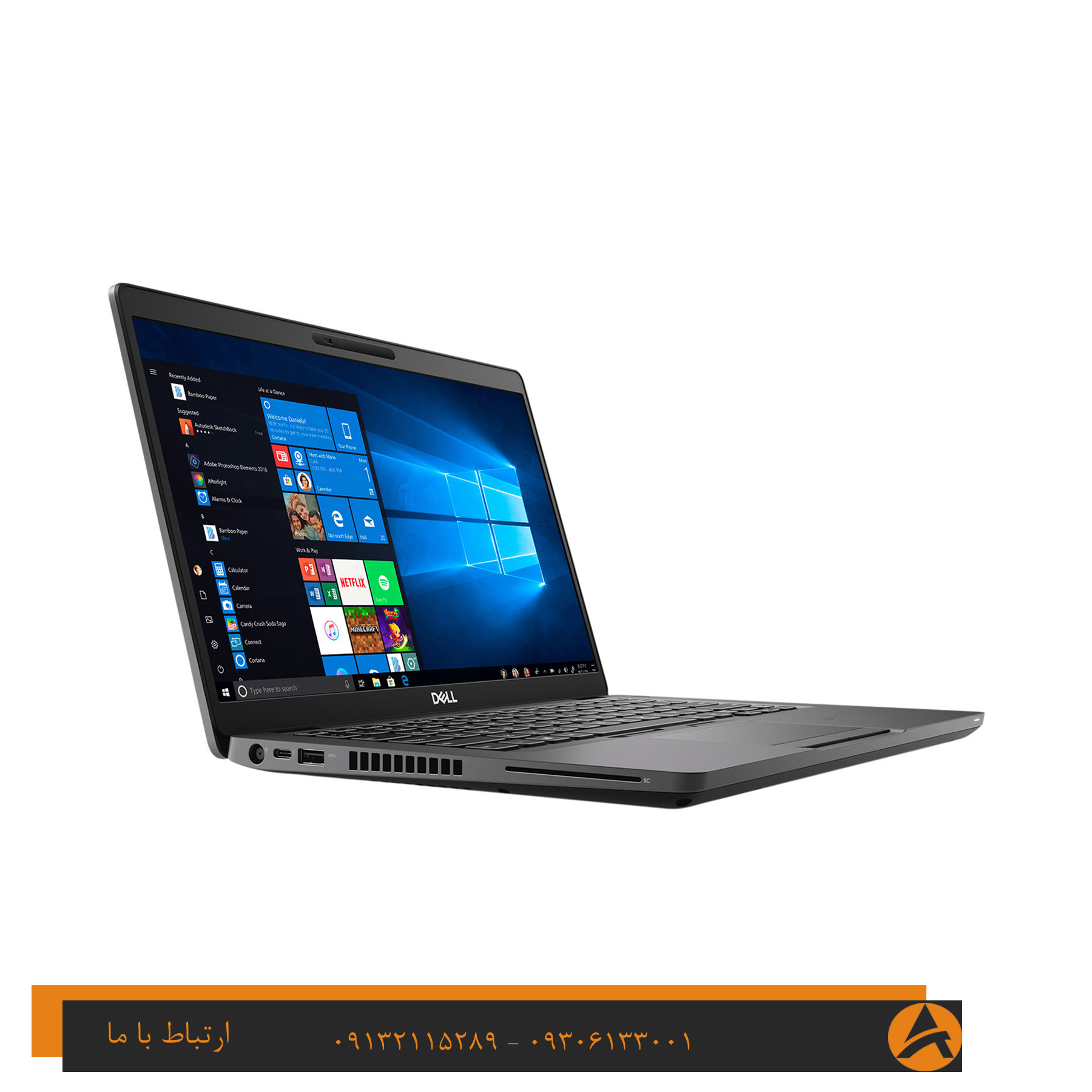 لپ تاپ اپن باکس دل مدل DELL LATITUDE 5400 -i5 8G 256G SSD