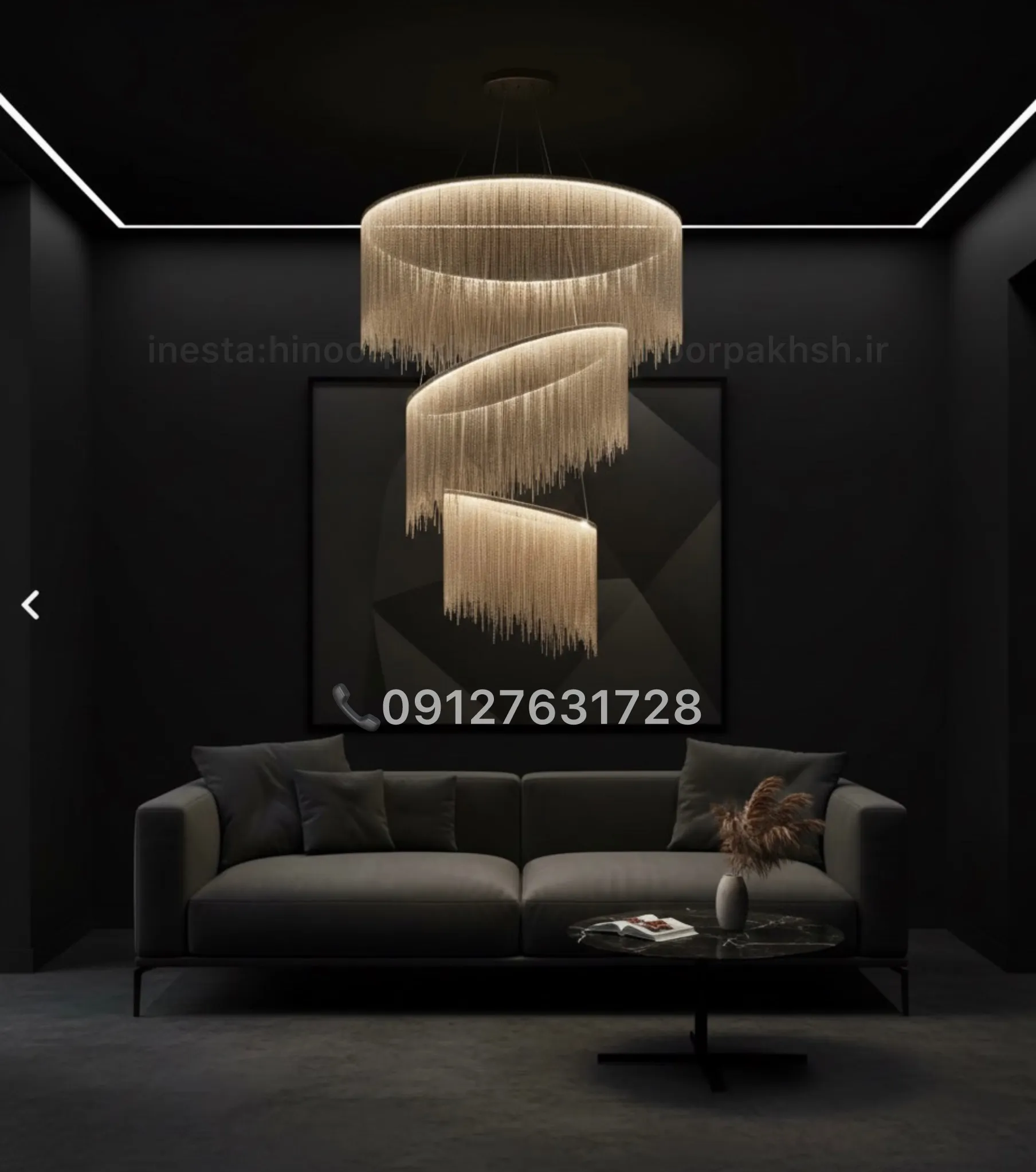 لوستر اس ام دی (smd)مدل زنجیری مدرن
