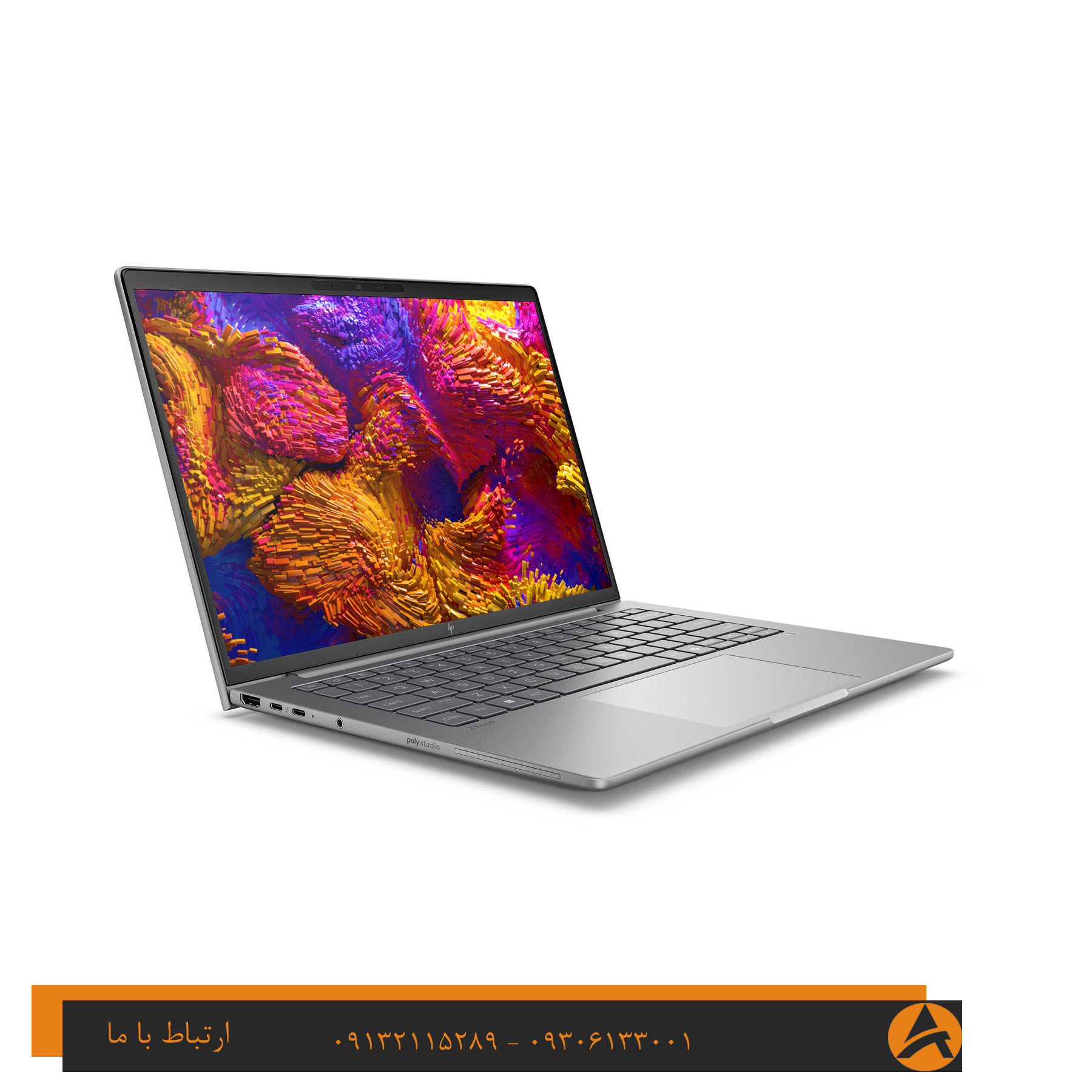 لپ تاپ اپن باکس اچ پی مدل HP ZBOOK 8 G1AK 14 – R AI 7 16G 1tr SSD NPU