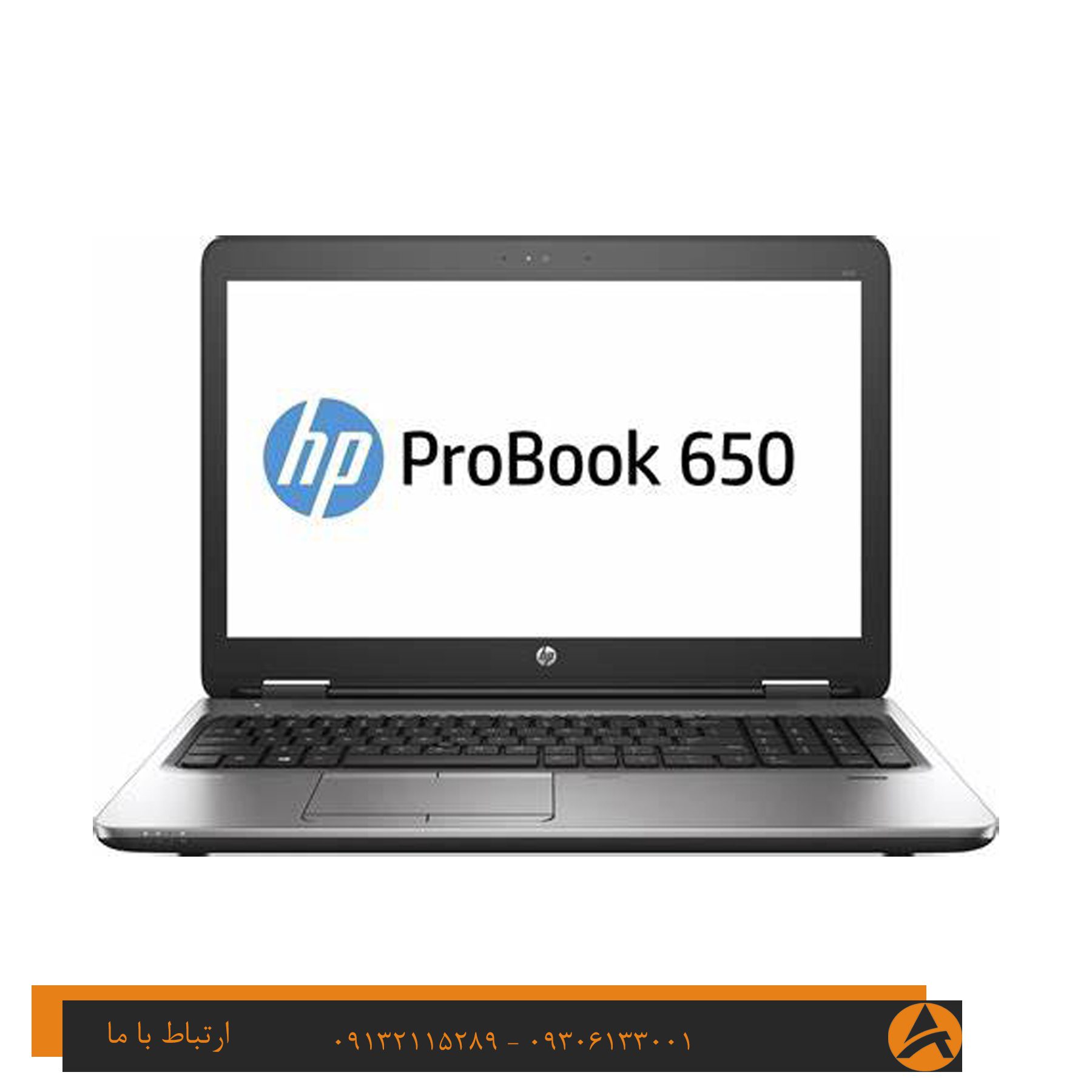 لپ تاپ اپن باکس اچ پی مدل HP probook 650 G2-i5 8G 256G SSD 2GB — تصویر ۲