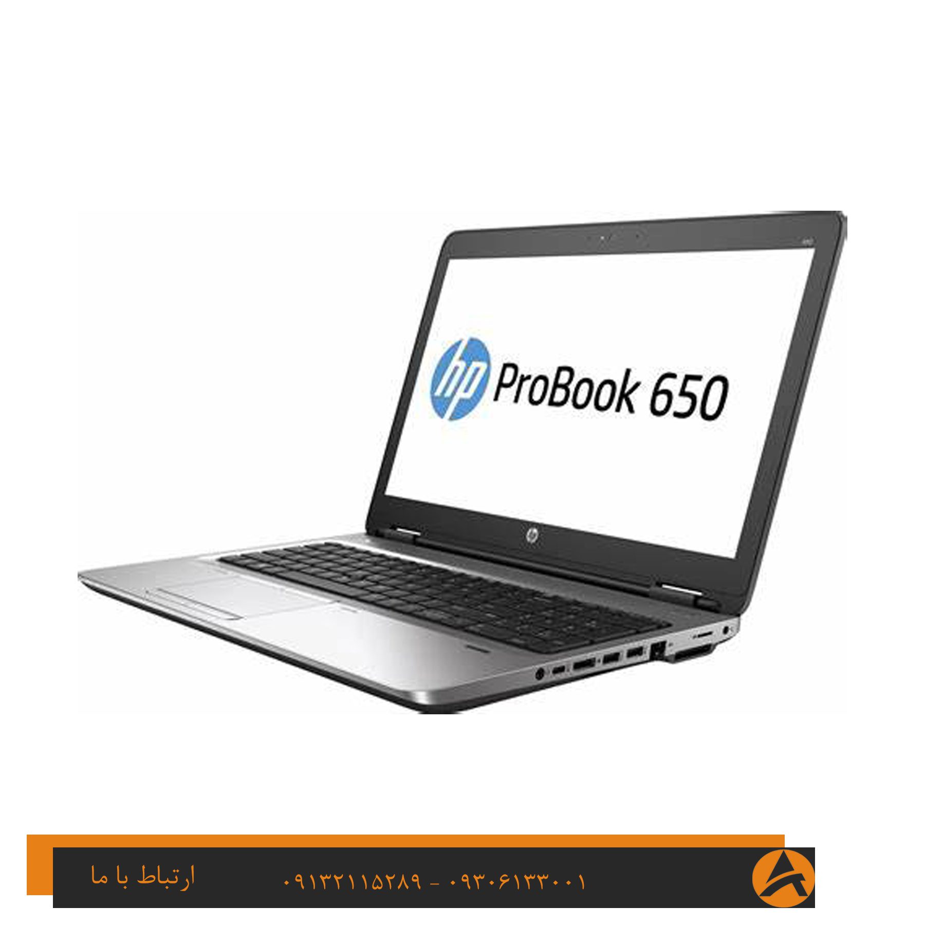 لپ تاپ اپن باکس اچ پی مدل HP probook 650 G2-i5 8G 256G SSD 2GB — تصویر ۳