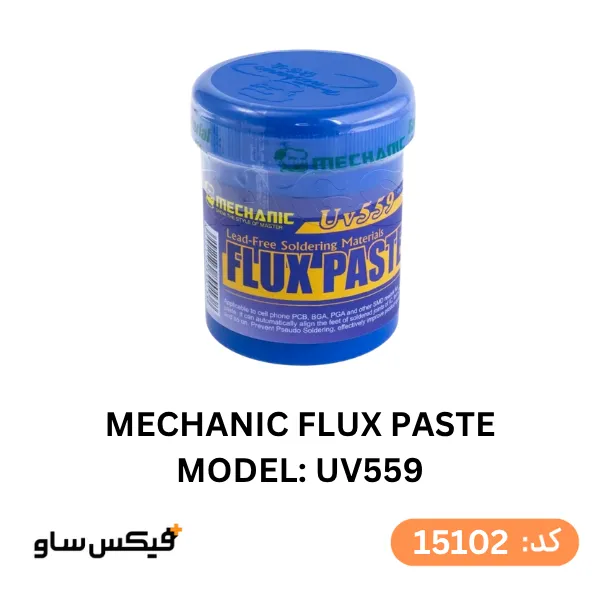خمیر فلکس کاسه‌ای مکانیک MECHANIC UV559 — تصویر ۲