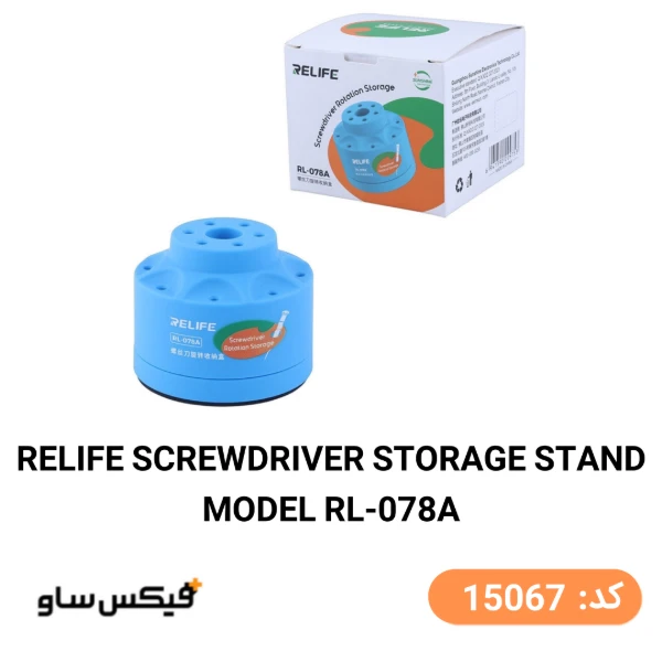 استند چرخشی مغناطیسی پیچ گوشتی ریلایف مدل RELIFE RL-078A — تصویر ۲