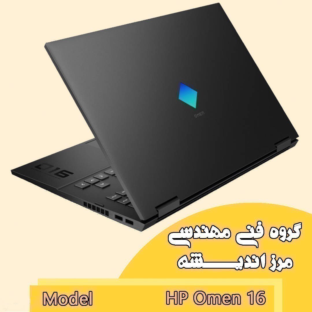 لپ تاپ اپن باکس اچ پی مدل HP OMEN 16 GAMING-R9 8G 512 SSD 8GB — تصویر ۲