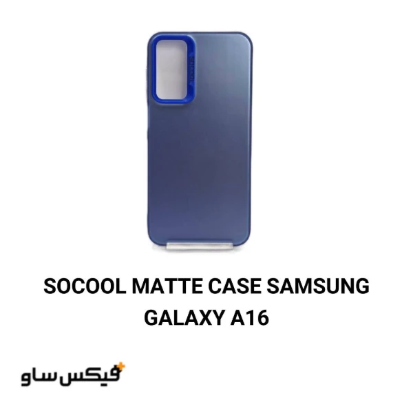 حسگر اثر انگشت سامسونگ Samsung Galaxy A16 — تصویر ۴