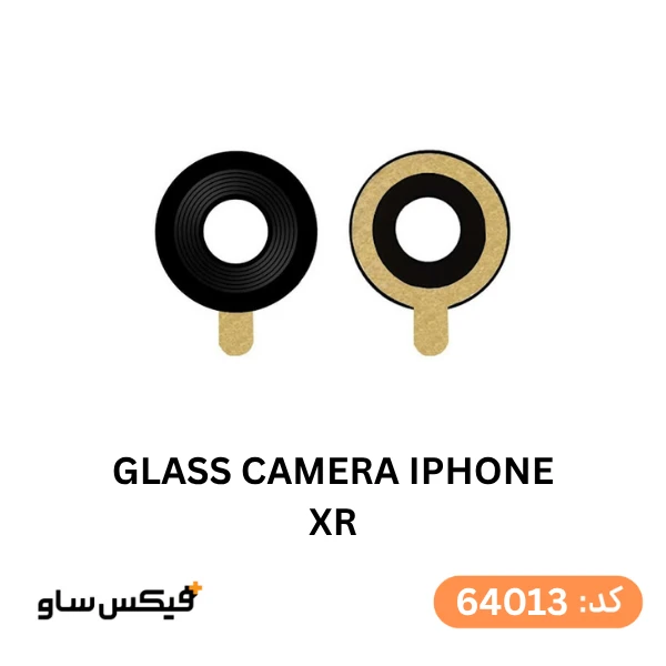 شیشه دوربین آیفون iPhone XR