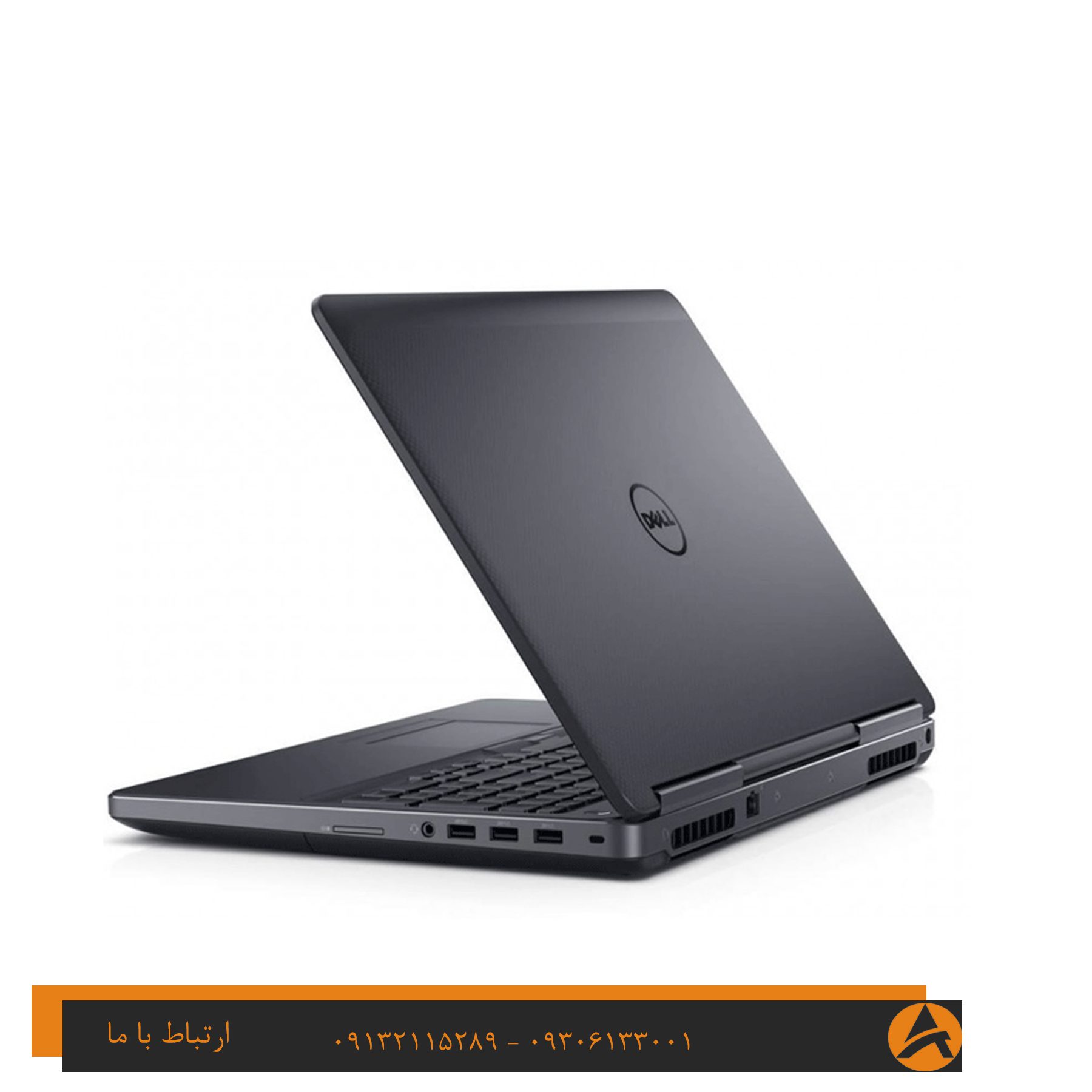 لپ تاپ اپن باکس دل مدل Dell 7720-I7 16G 512G SSD 6G — تصویر ۴