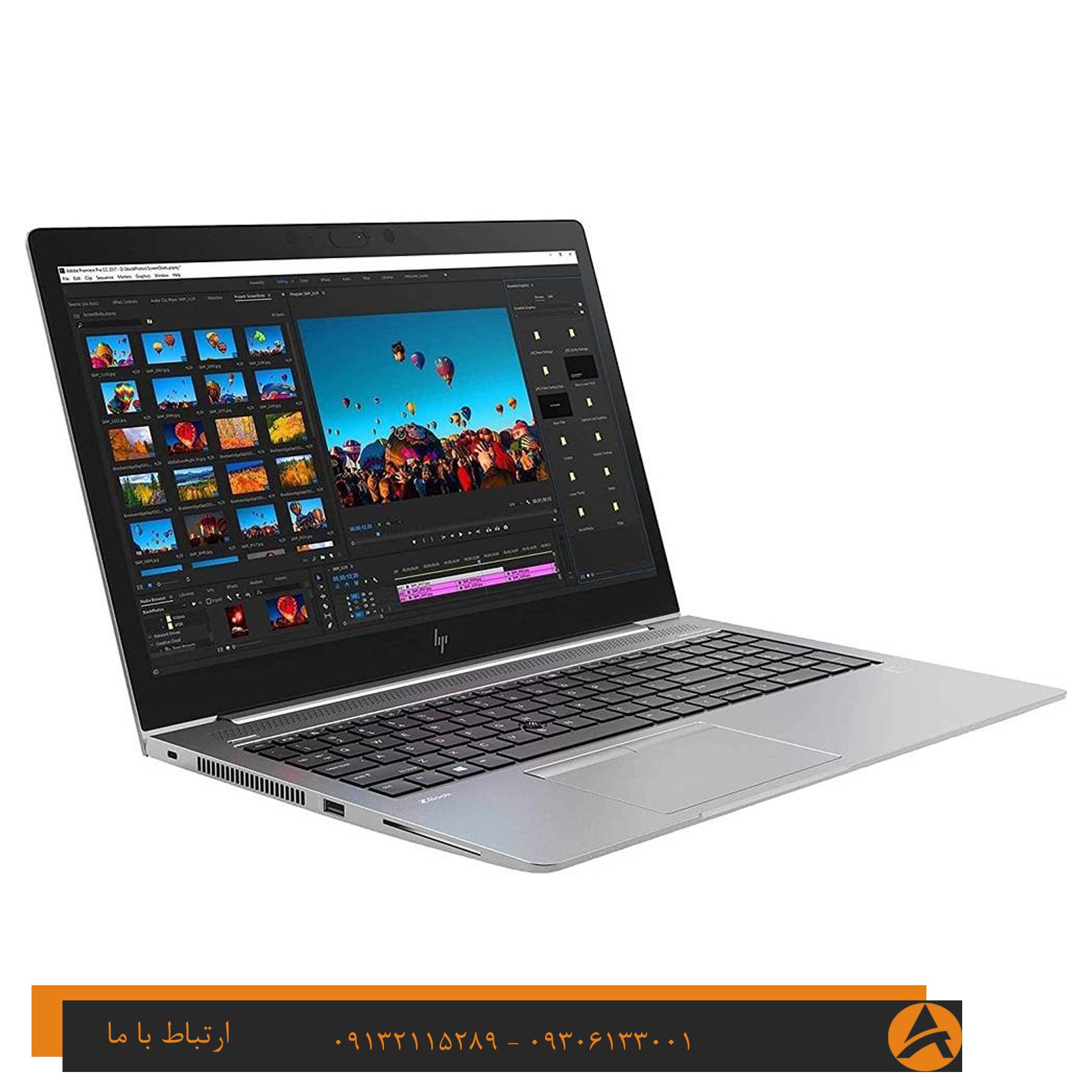 لپ تاپ اپن باکس اچ پی مدل HP zbook 15 u G6-i7 16G 512G SSD 4G