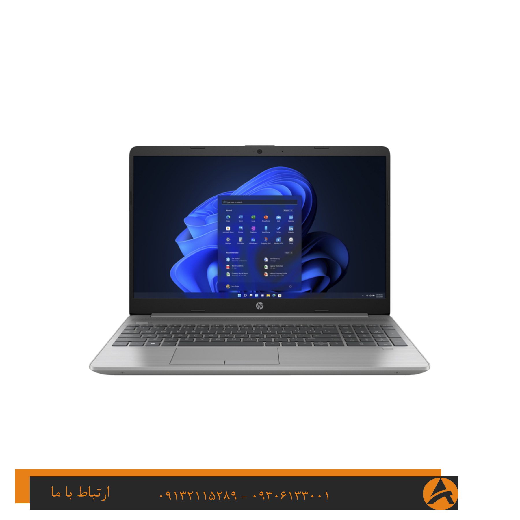 لپ تاپ اپن باکس اچ پی مدل HP 250 G9-i5 8G 512G SSD INTEL Iris® Xe — تصویر ۲