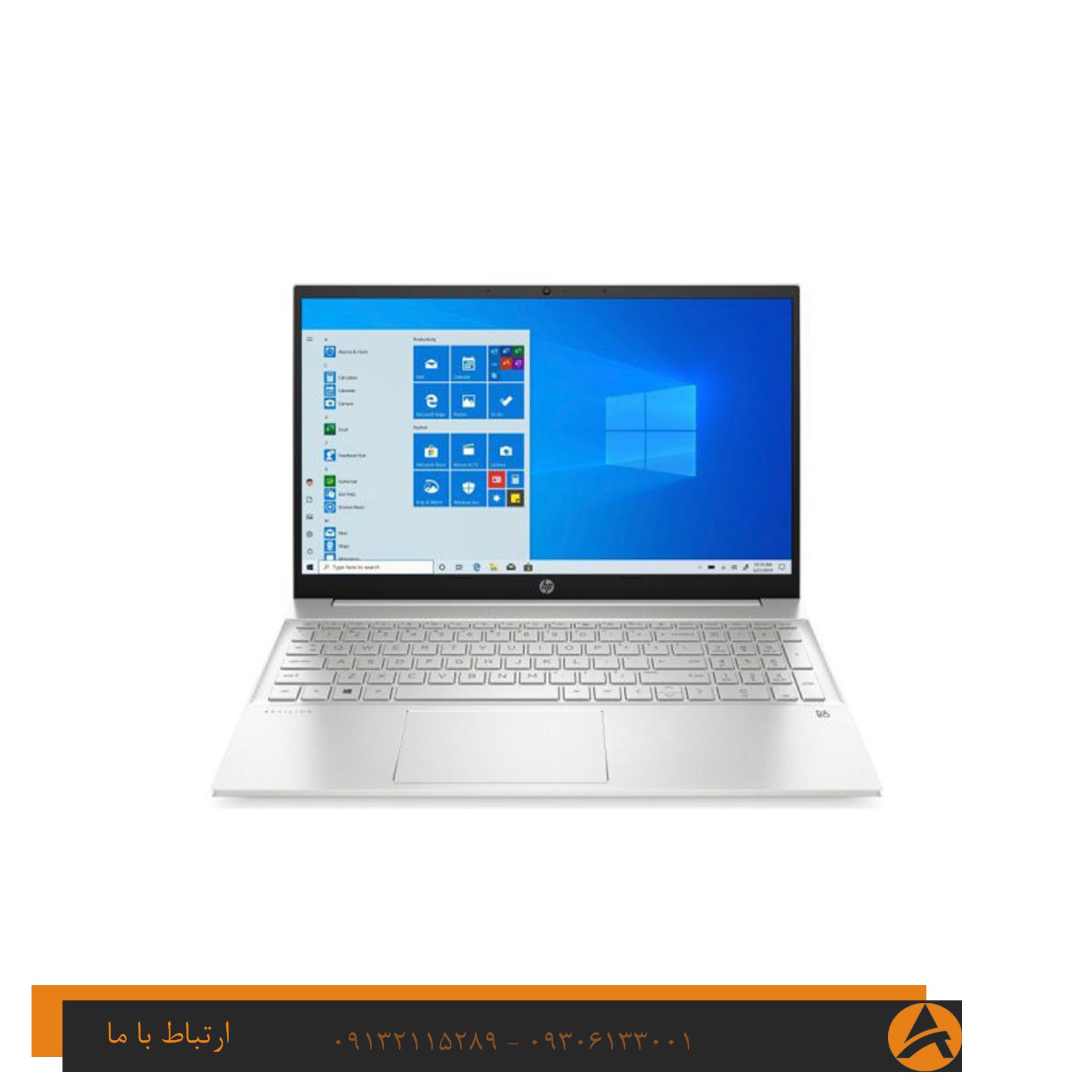 لپ تاپ اپن باکس اچ پی مدل HP PAVILION 15 -R7 16G 512 SSD 512MB — تصویر ۳