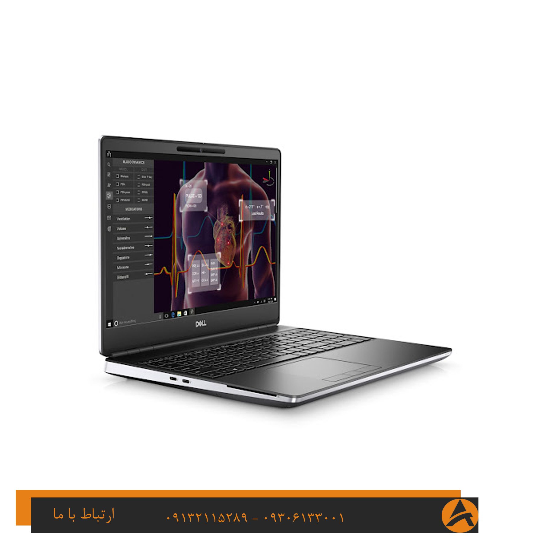 لپ تاپ اپن باکس دل مدل Dell 7550-XEON 32G 1TR SSD 6GB — تصویر ۳