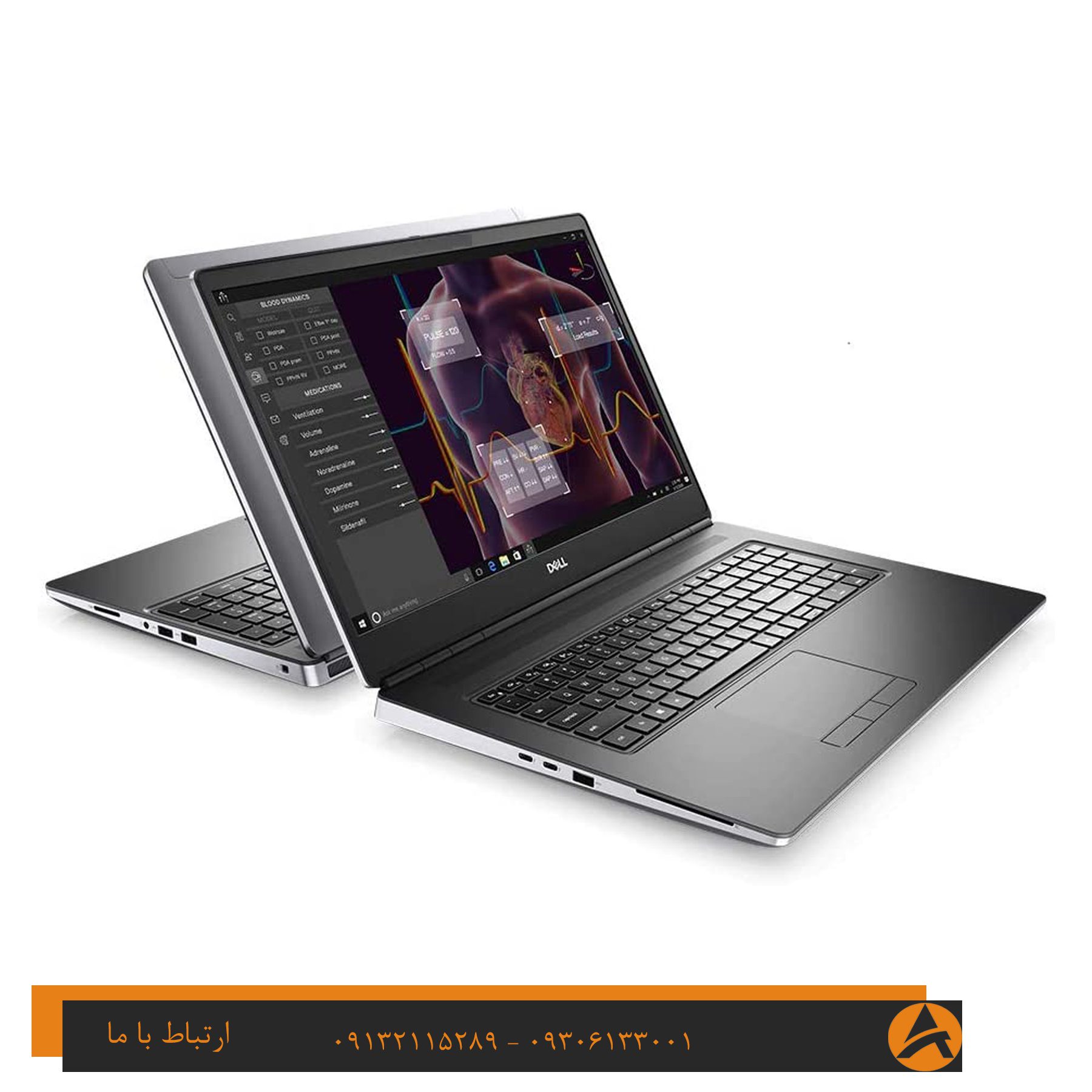 لپ تاپ اپن باکس دل مدل Dell 7550-XEON 32G 1TR SSD 6GB — تصویر ۴
