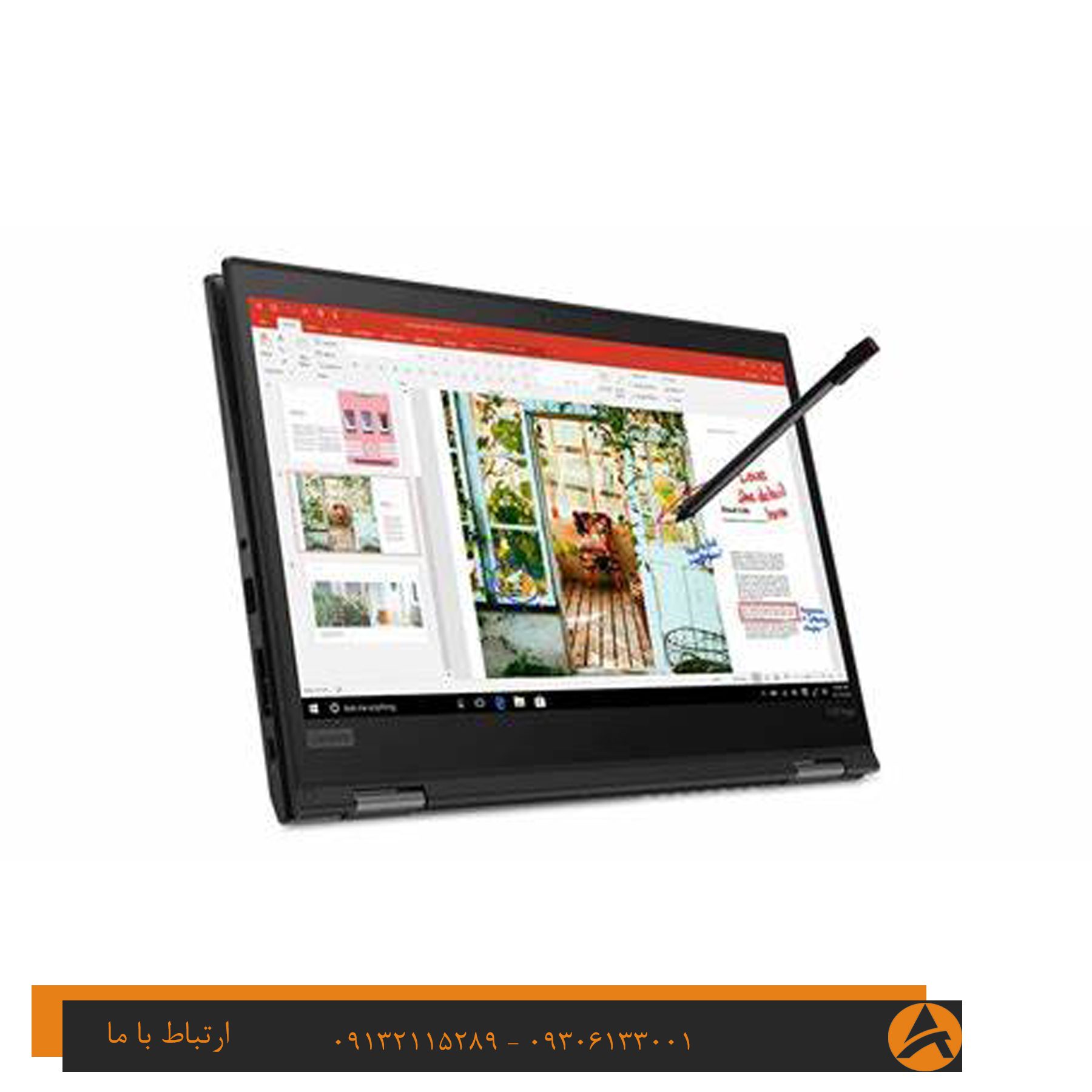 لپ تاپ اپن باکس لنوو مدل Lenovo x13 YOGA -I7 8G 256GB SSD — تصویر ۴
