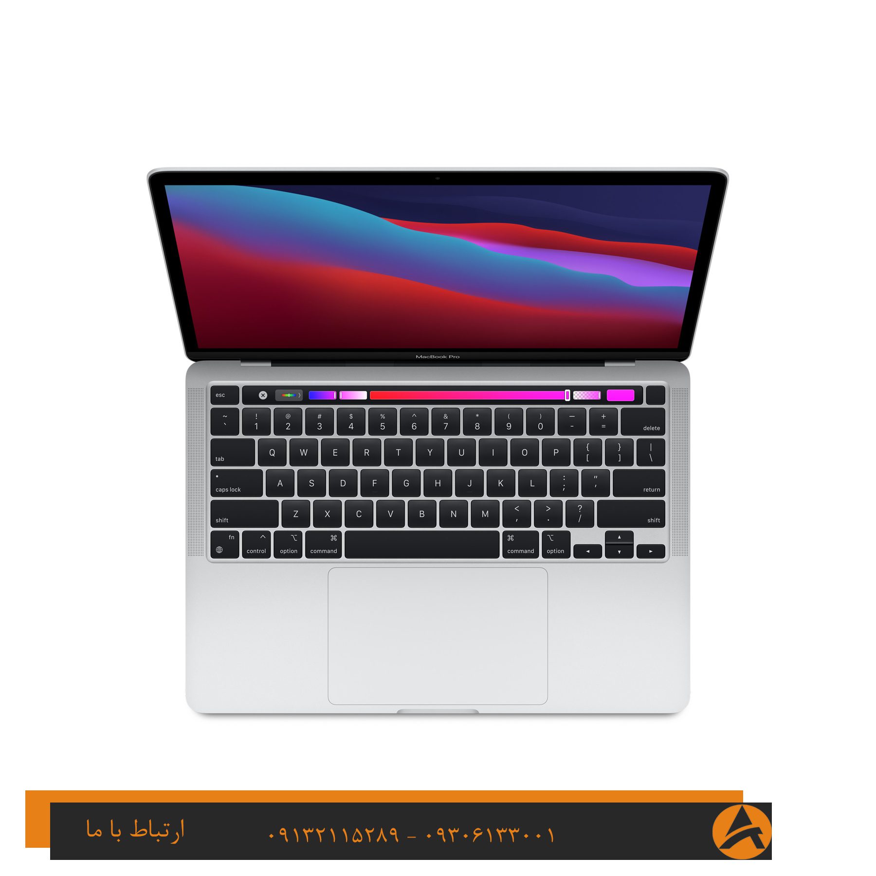 لپ تاپ اپن باکس اپل پرو مدل APPLE PRO A1990 -I9 16G 512G SSD 4GB — تصویر ۵