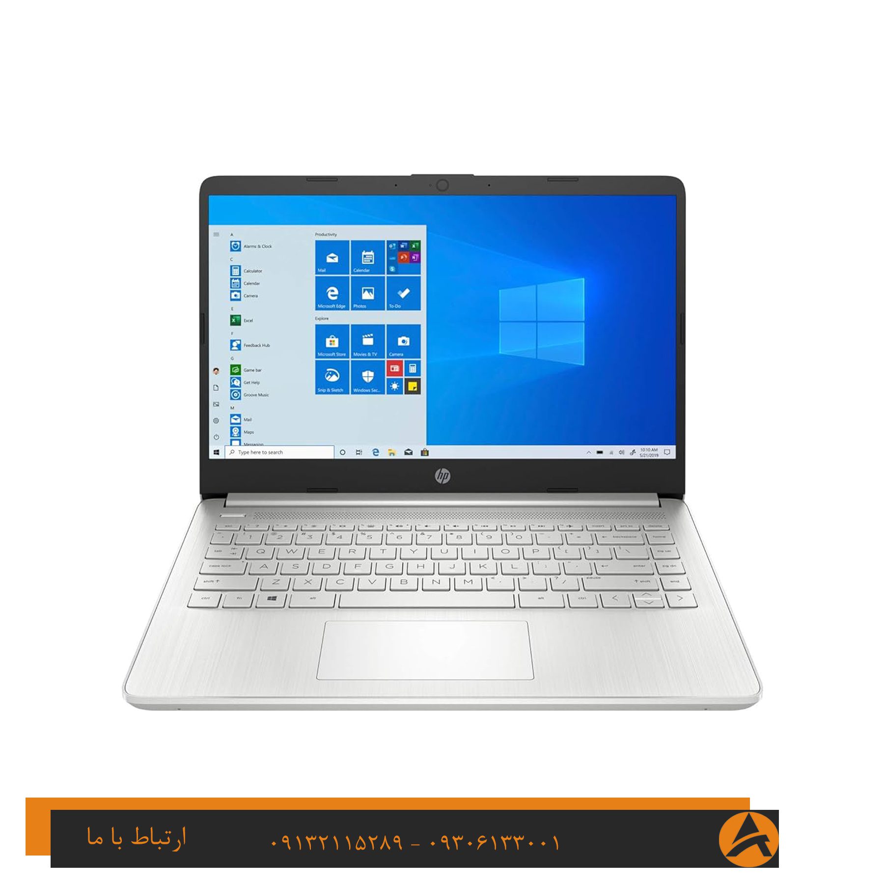 لپ تاپ اپن باکس اچ پی مدل HP LAPTOP 15S-R5 8G 512 SSD 512MB — تصویر ۴