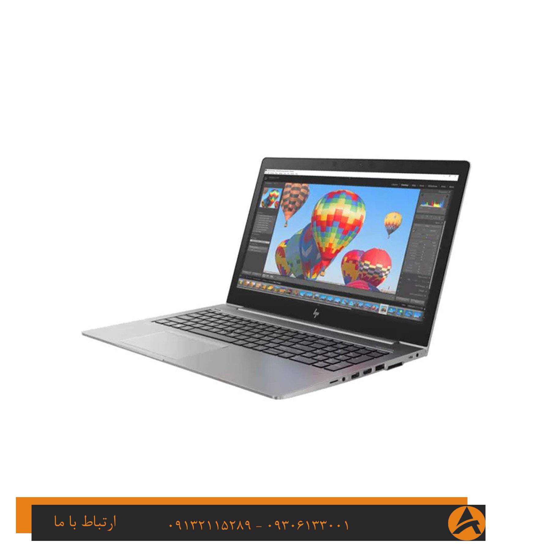 لپ تاپ اپن باکس اچ پی مدل HP zbook 15 U G5-i7 8G 256G SSD 2G