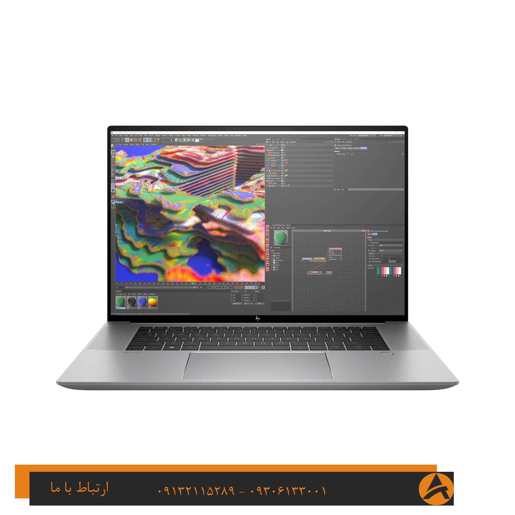 لپ تاپ اپن باکس اچ پی مدل HP Zbook STUDIO 16 G9 -i7 16G 1TR SSD 8GB TI — تصویر ۲