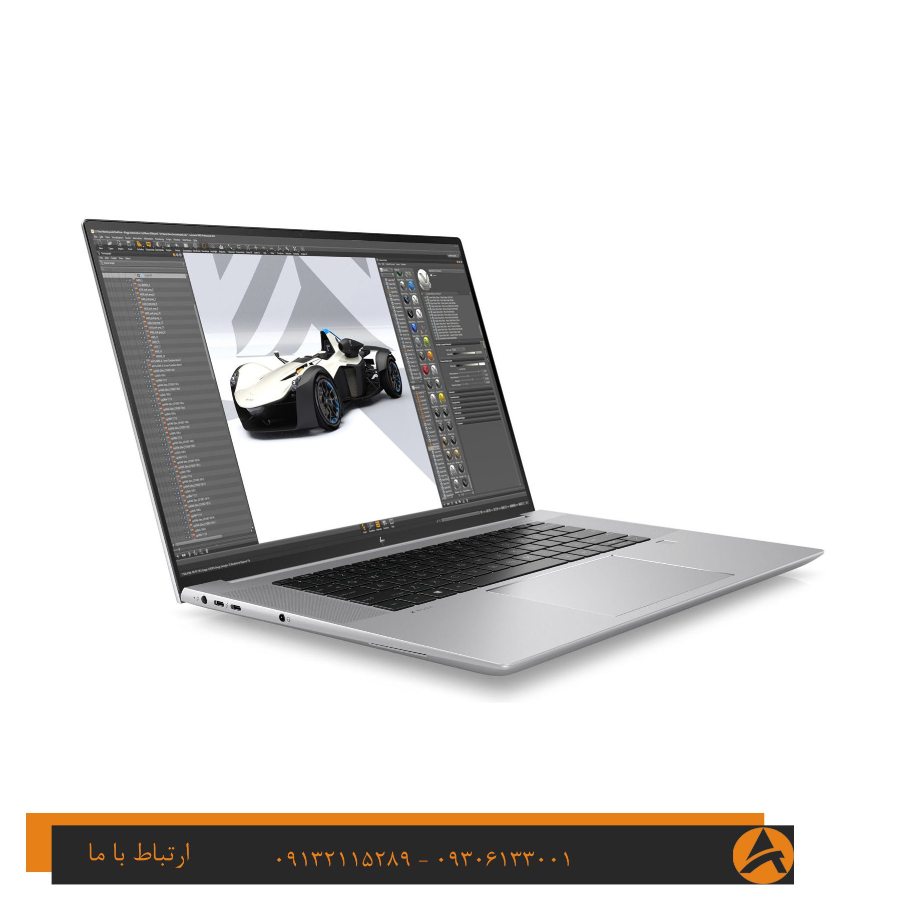 لپ تاپ اپن باکس اچ پی مدل HP Zbook STUDIO 16 G9 -i7 16G 1TR SSD 8GB TI — تصویر ۷