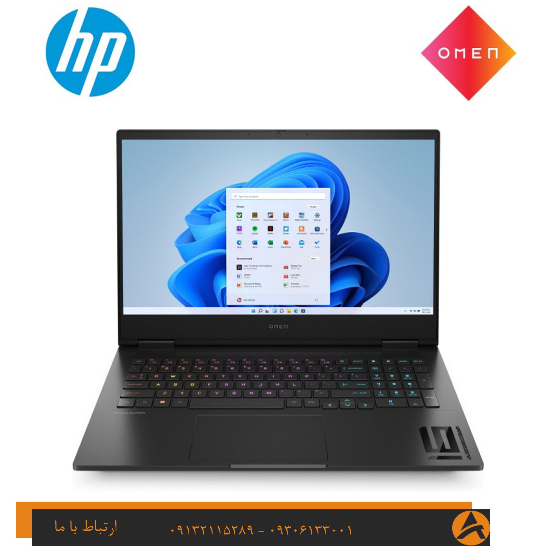 لپ تاپ اپن باکس اچ پی مدل HP OMEN 17 GAMING-i7 32G 1 TR SSD 16GB — تصویر ۴