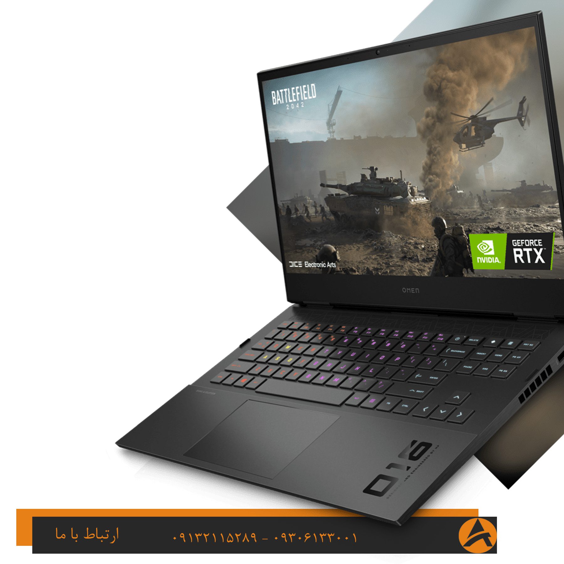لپ تاپ اپن باکس اچ پی مدل HP OMEN 17 GAMING-i7 32G 1 TR SSD 16GB