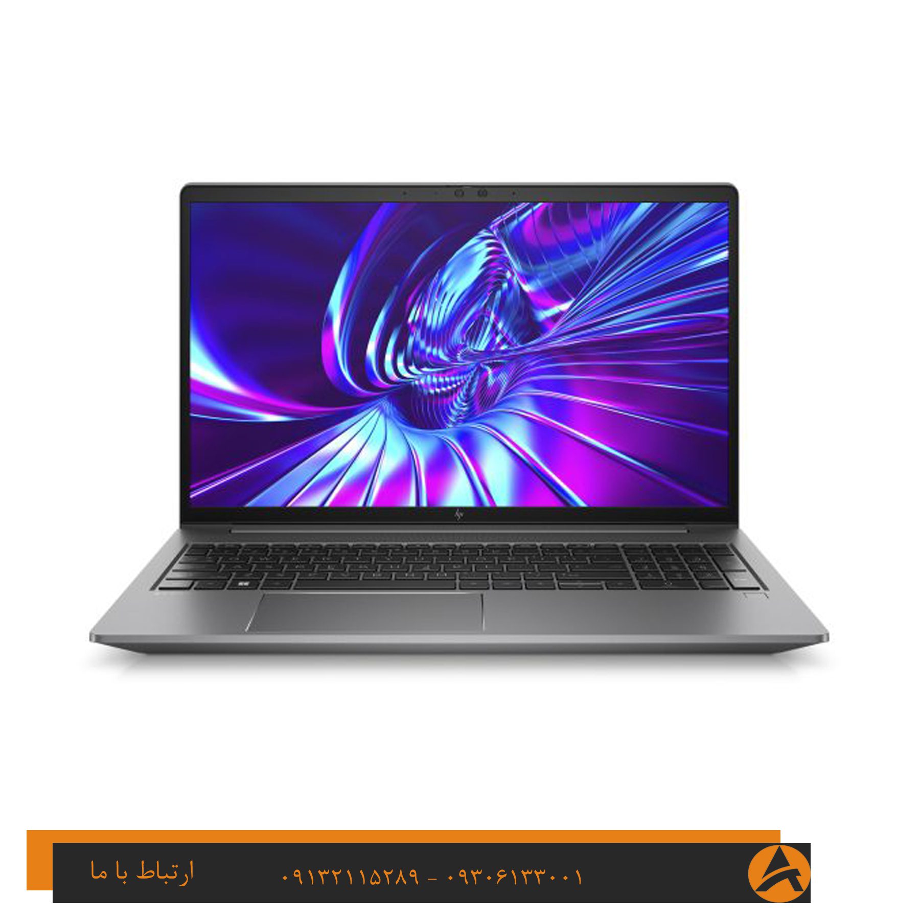 لپ تاپ اپن باکس اچ پی مدل HP ZBOOK POWER 15 G9 -I7 8G 512 SSD 4G — تصویر ۳