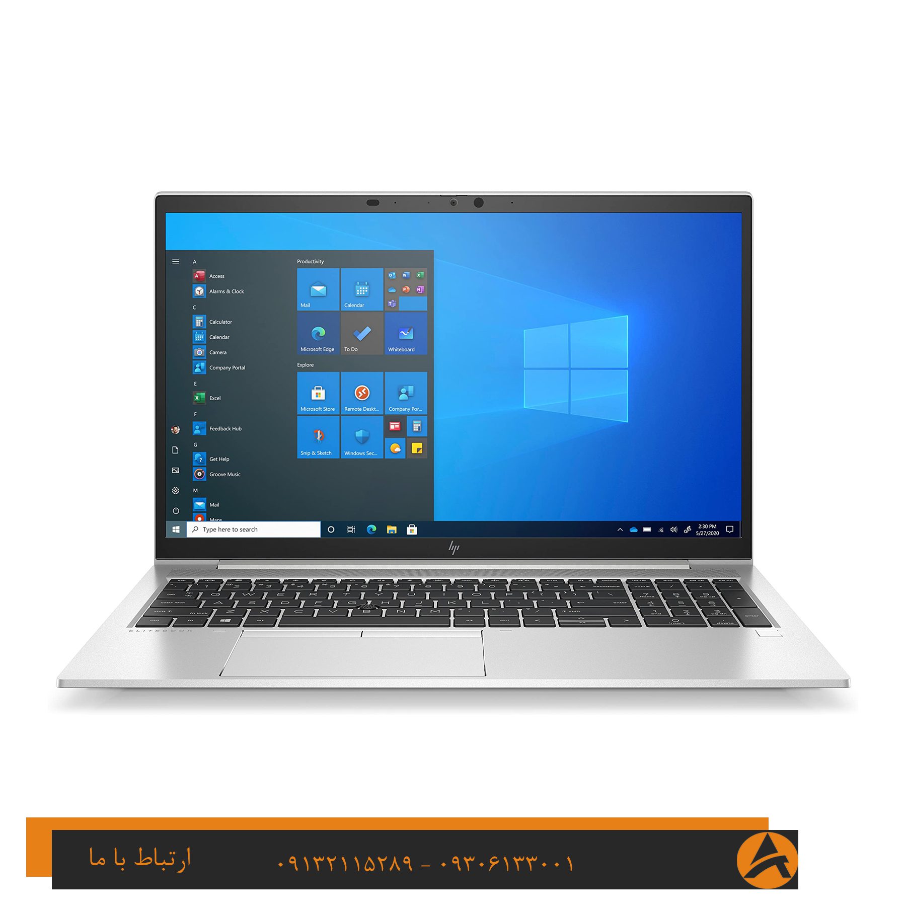 لپ تاپ اپن باکس اچ پی مدل HP ELITE 850 G8-i7 16G 256G SSD INEL IRISXE