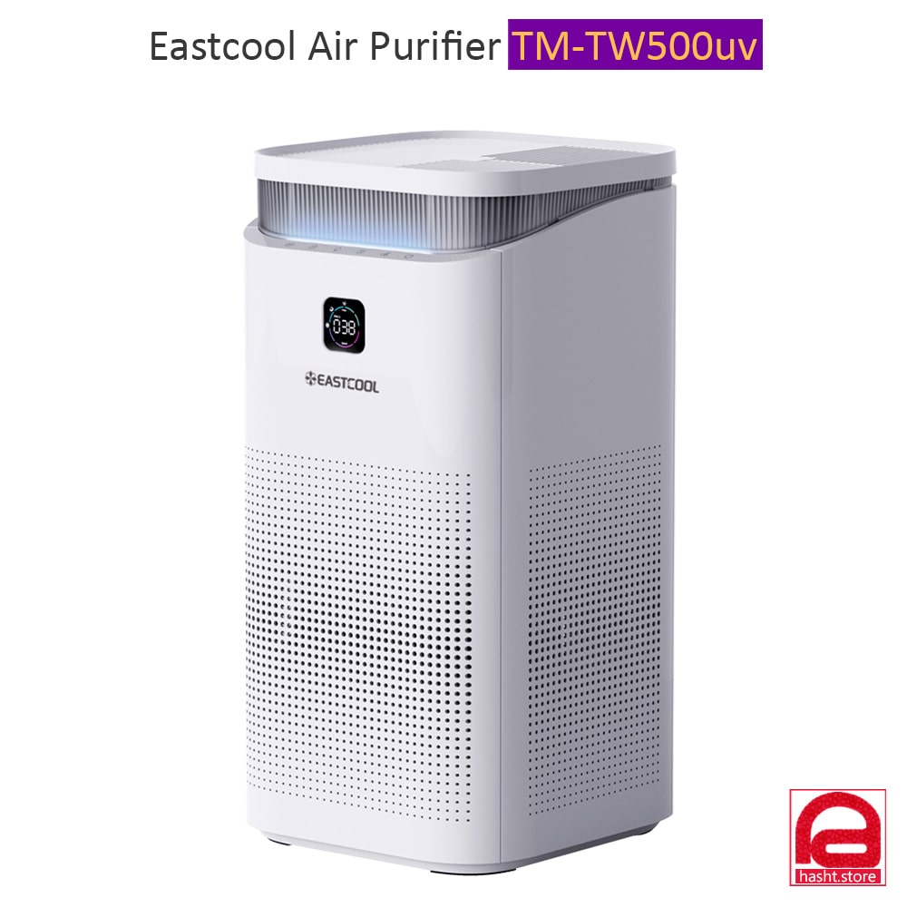 دستگاه تصفیه هوای ایستکول کد TM-TW500UV لامپ یو وی، فیلتراسیون چند مرحله، 130 متر مربع، یونیزاسیون پیشرفته