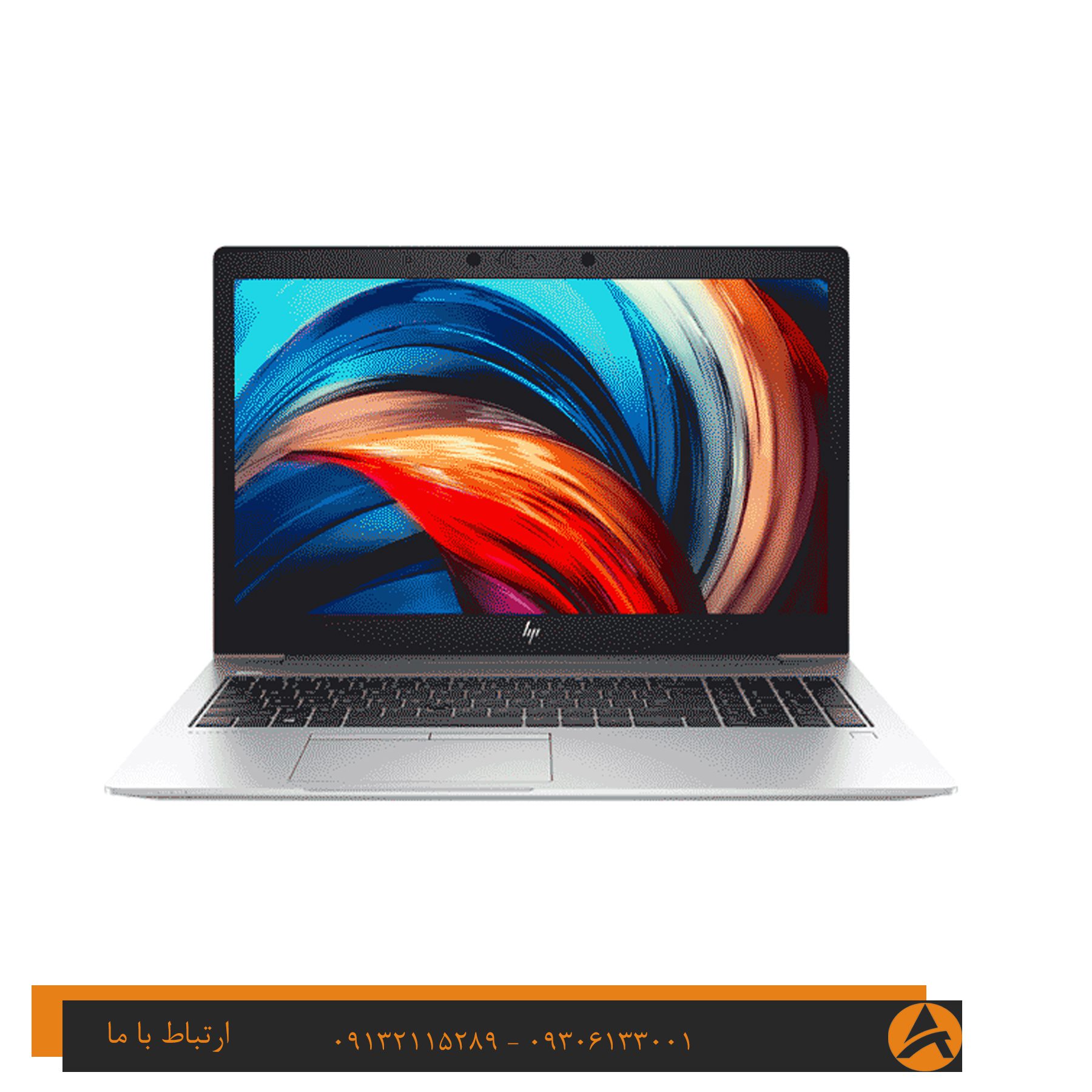 لپ تاپ اپن باکس اچ پی مدل HP 850 G5-i5 8G 256G SSD — تصویر ۴