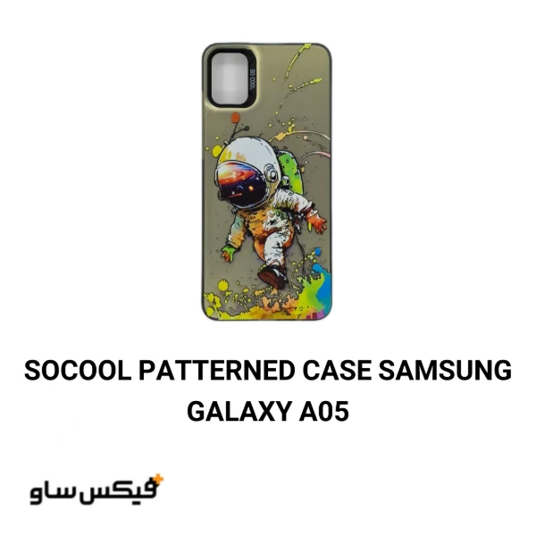 باتری سامسونگ Galaxy A05 — تصویر ۳