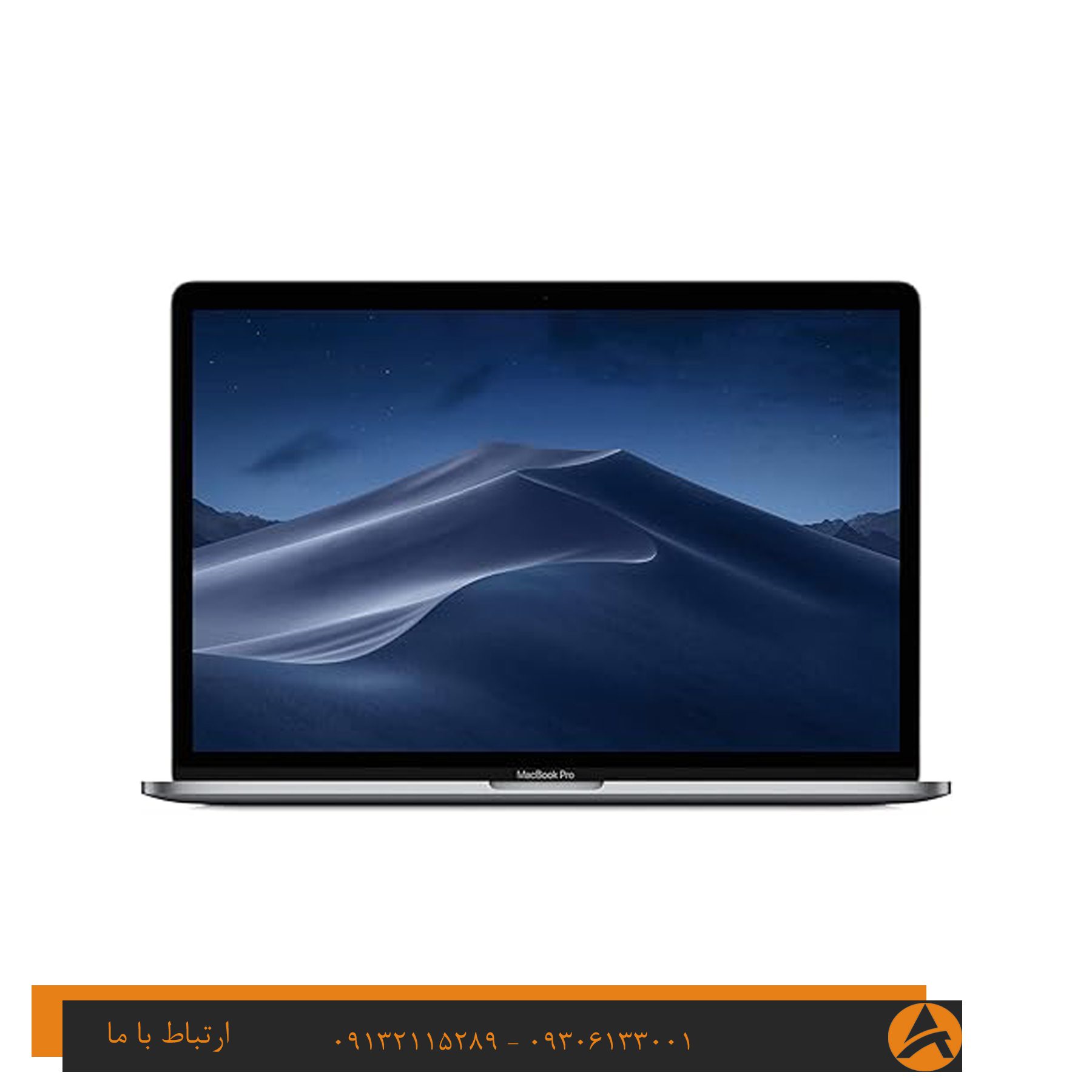 لپ تاپ اپن باکس اپل پرو مدل APPLE MACBOOK 2018 -I7 16G 512G SSD 4GB — تصویر ۲