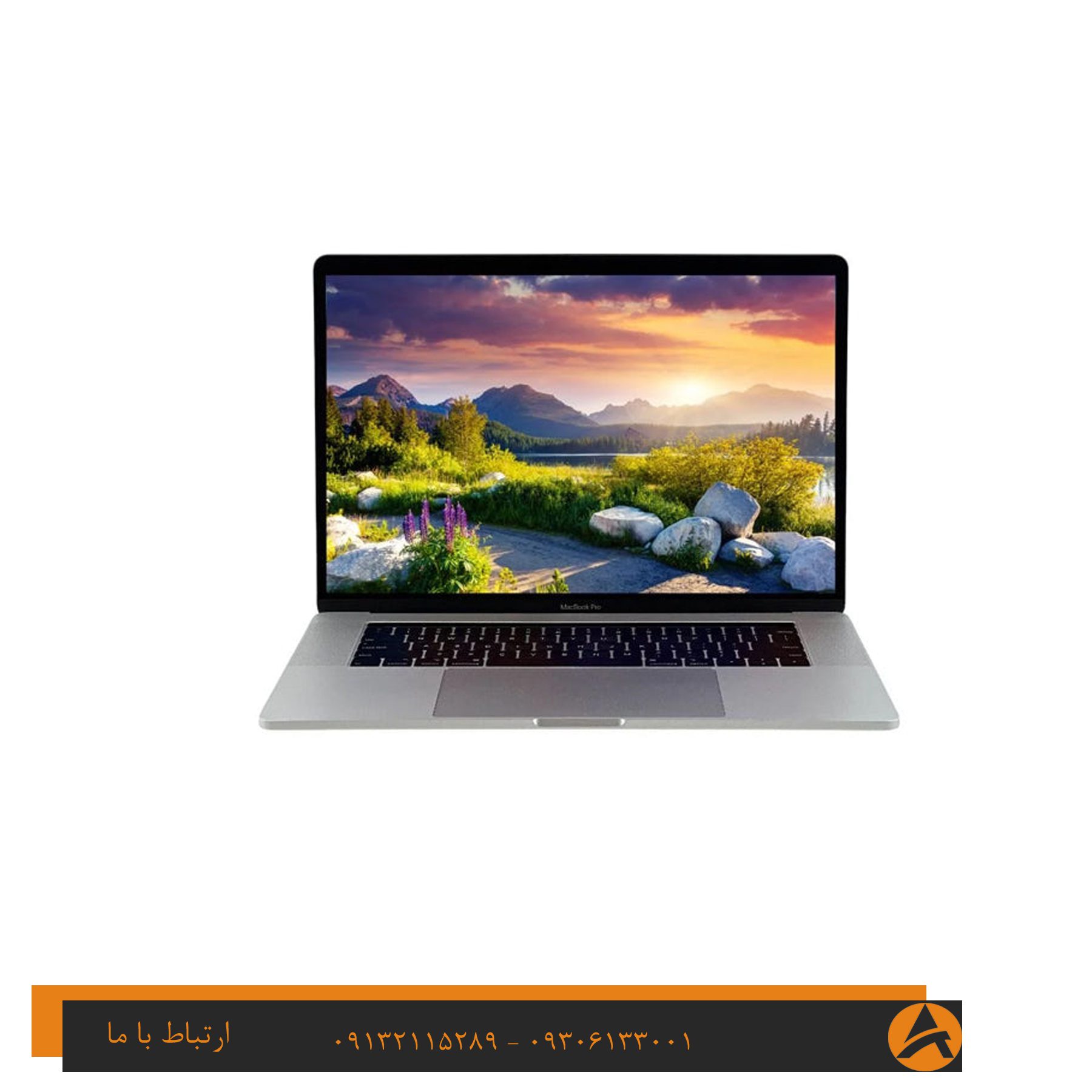 لپ تاپ اپن باکس اپل پرو مدل APPLE MACBOOK 2018 -I7 16G 512G SSD 4GB — تصویر ۳