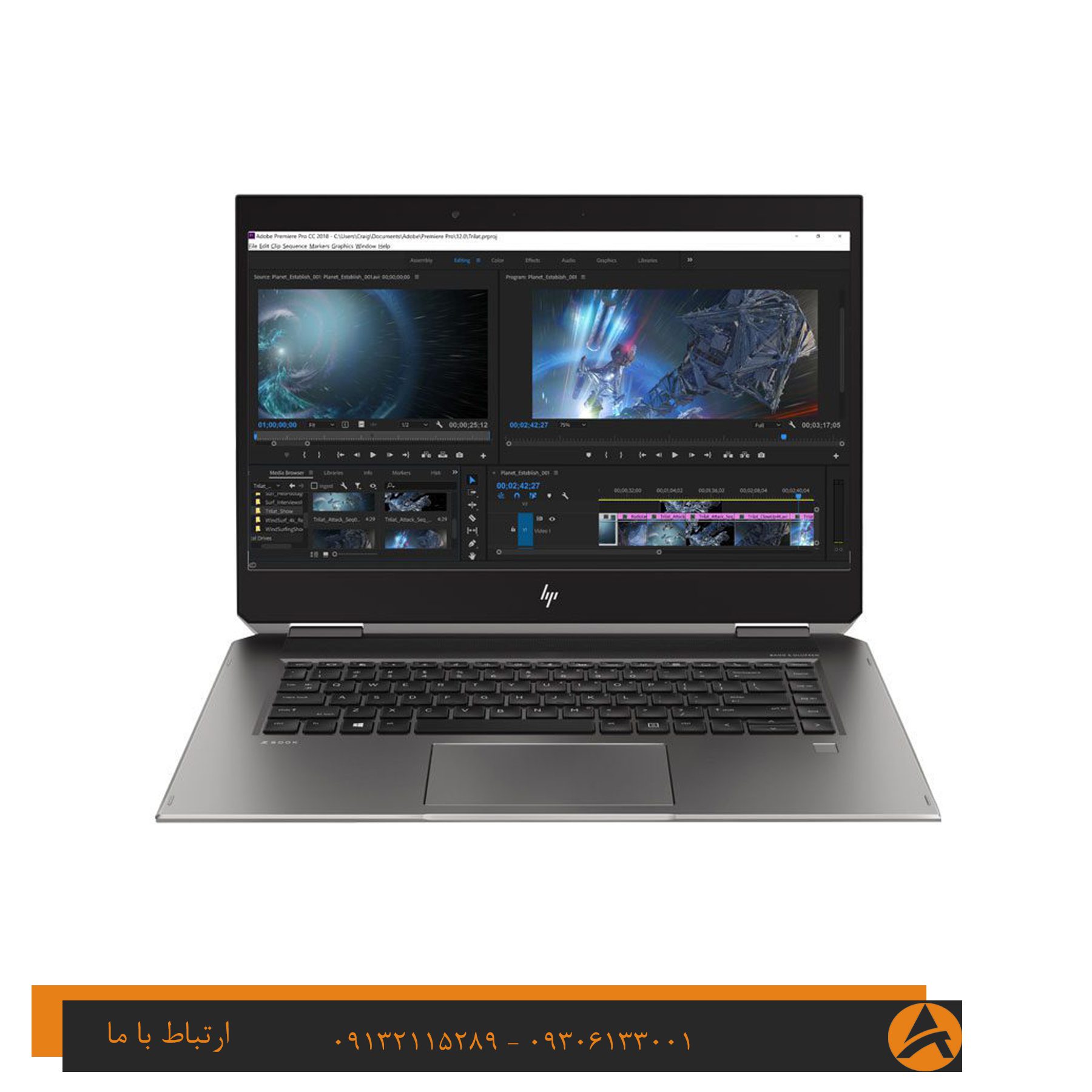 لپ تاپ اپن باکس اچ پی مدل تاچ HP zbook 15 G5 studio x360 -i7 32G 1TR SSD — تصویر ۴