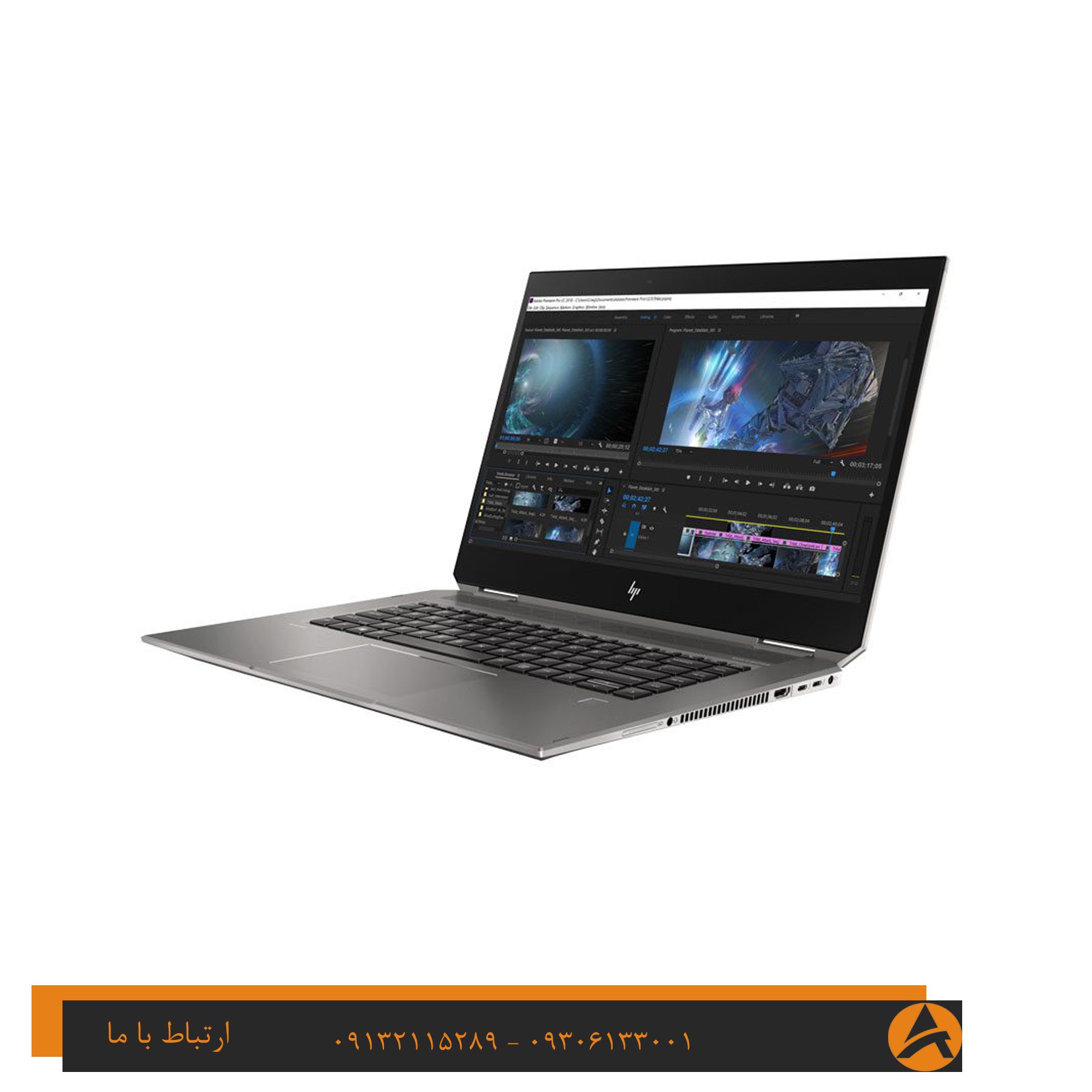 لپ تاپ اپن باکس اچ پی مدل تاچ HP zbook 15 G5 studio x360 -i7 32G 1TR SSD — تصویر ۶