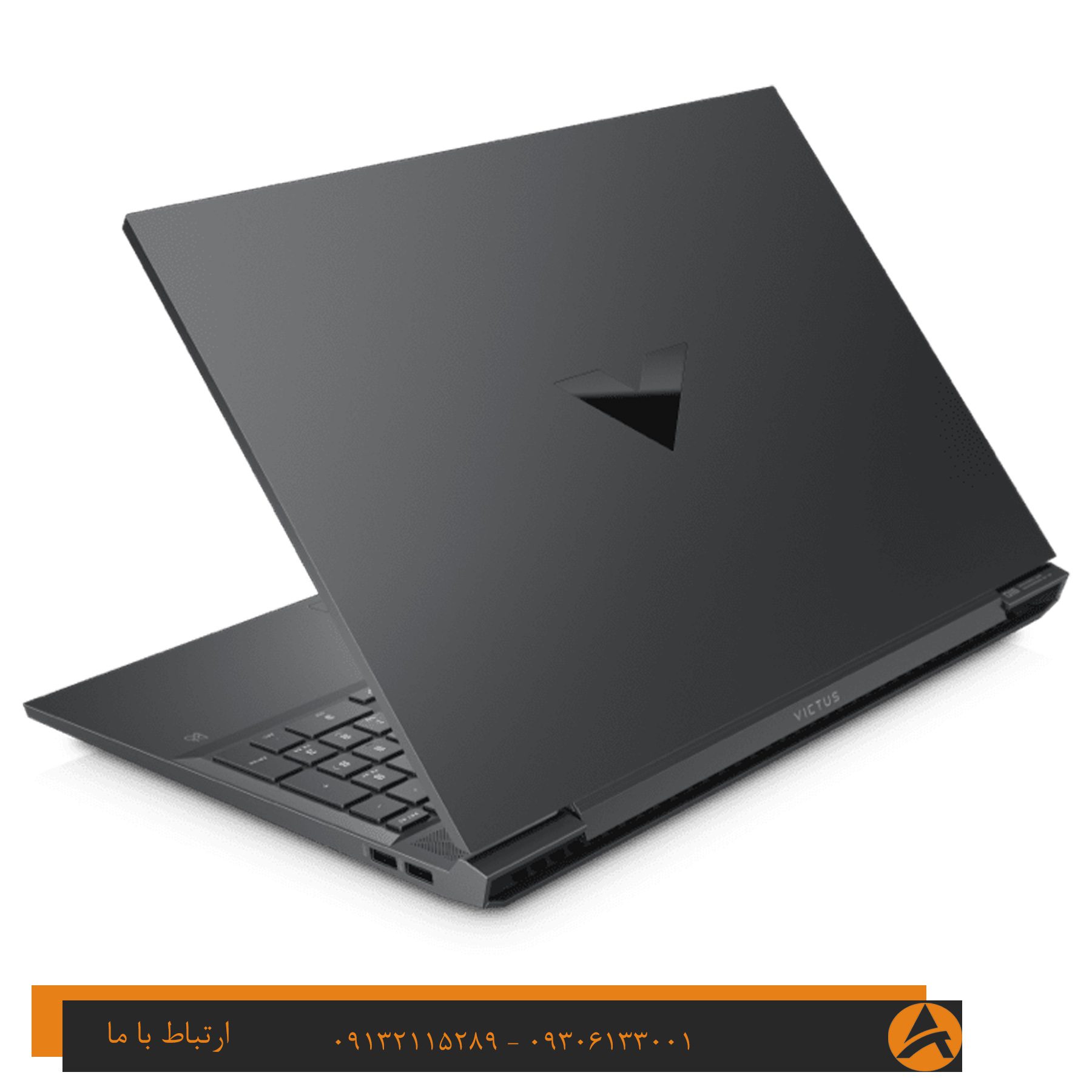 لپ تاپ اپن باکس اچ پی مدل HP Victus 15-I5 16G 1TR SSD 4G — تصویر ۴