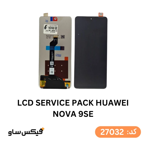 تاچ و ال سی دی هوآوی Nova 9 SE سایز ۶.۷۸ اینچ LCD