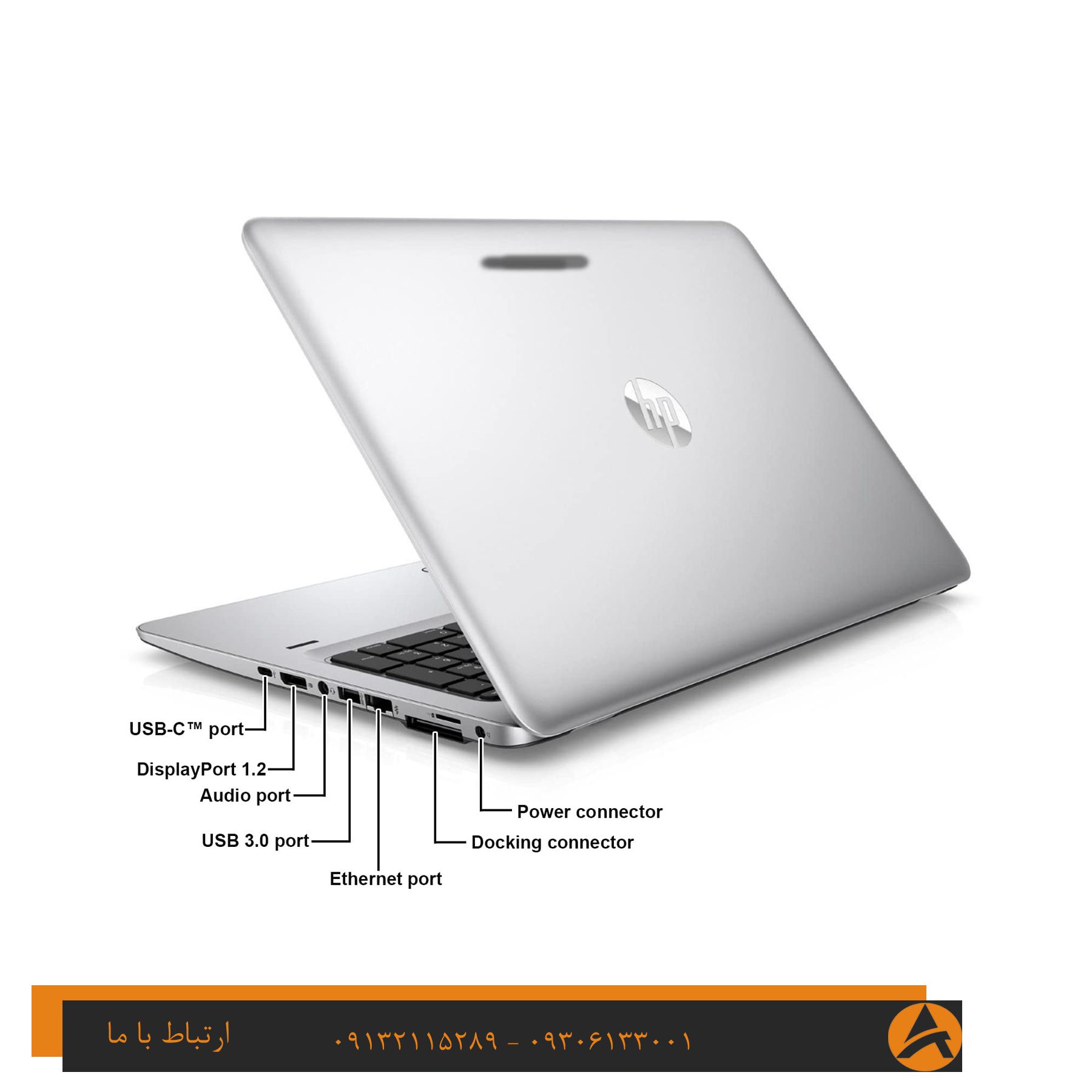لپ تاپ اپن باکس اچ پی مدل HP ELITEBOOK 850 G3-i7 8G 256G SSD — تصویر ۴