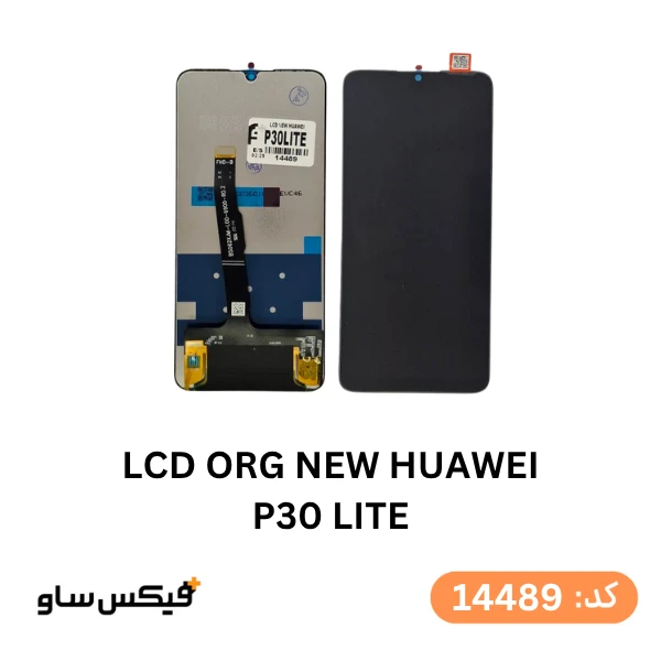 تاچ و ال سی دی هواوی Huawei P30 Lite کیفیت اورجینال نیو
