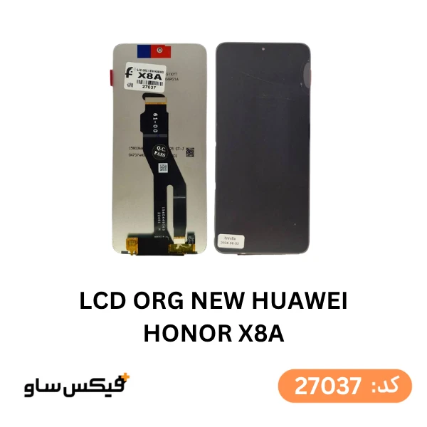 تاچ و ال سی دی هواوی Huawei Honor X8a کیفیت اورجینال نیو