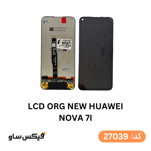 تاچ و ال سی دی هواوی Huawei Nova 7i کیفیت اورجینال نیو