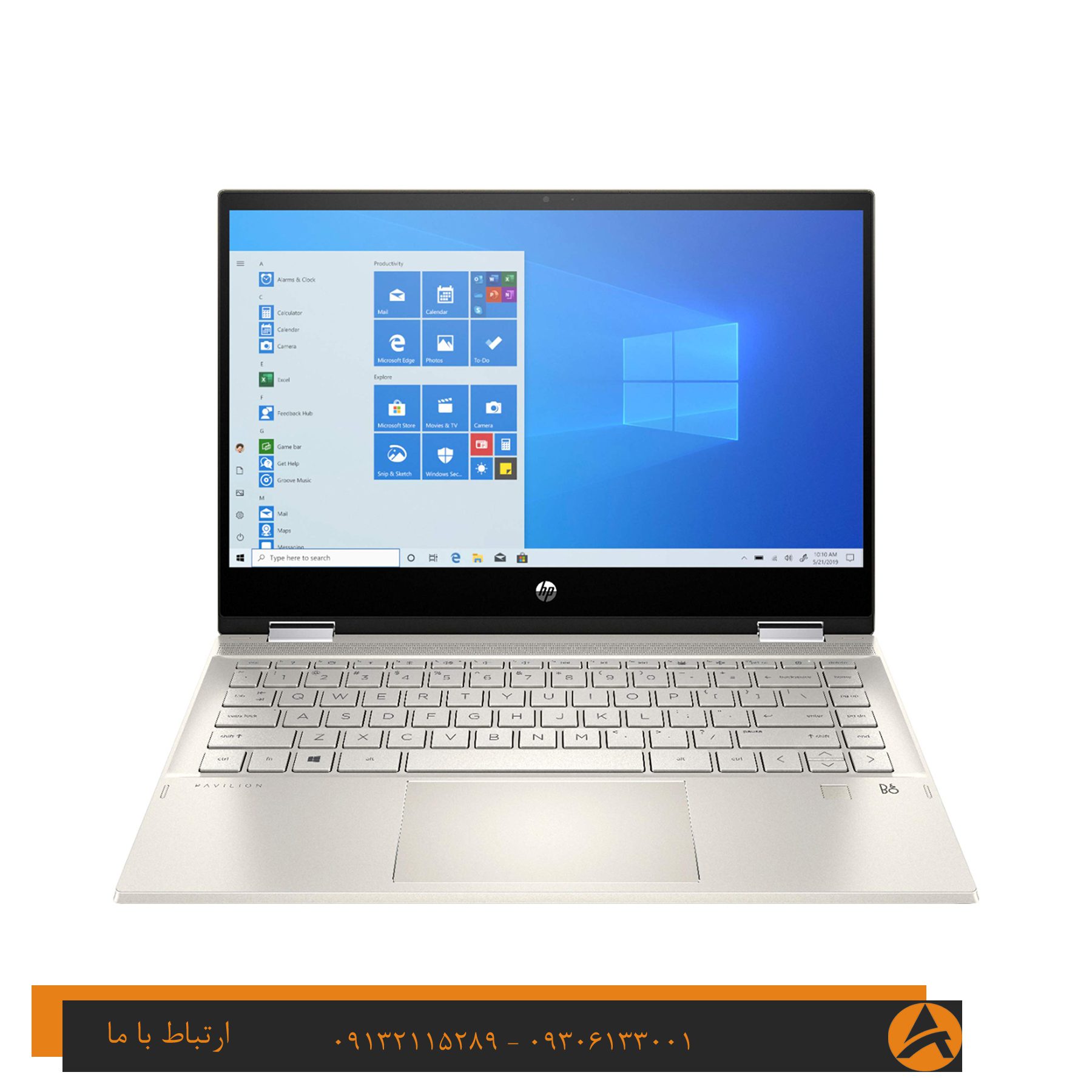 لپ تاپ اپن باکس اچ پی مدل HP PAVILION 14 X360 2 IN 1 TOUCH-i3 8G 512 SSD