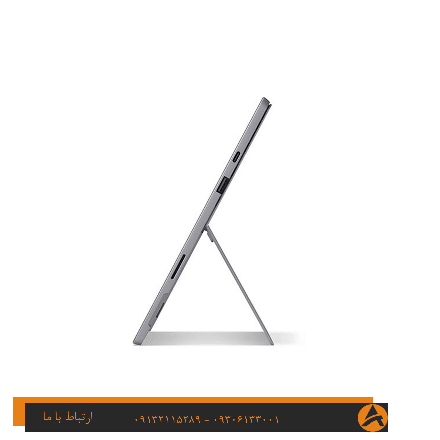 لپ تاپ اپن باکس سورفیس مدل SURFACE PRO 7 TOUCH-I7 16G 256G SSD INTEL Iris® PLUS — تصویر ۷