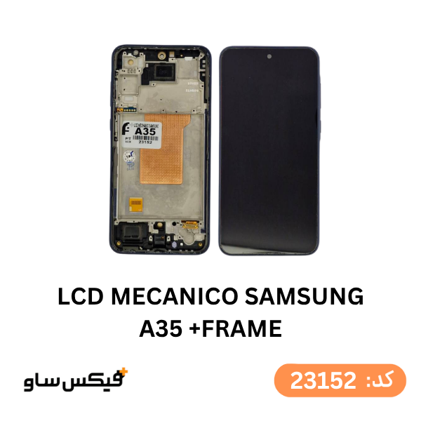 تاچ و ال سی دی همراه با فریم سامسونگ Galaxy A35 کیفیت T2O برند MECHANIC