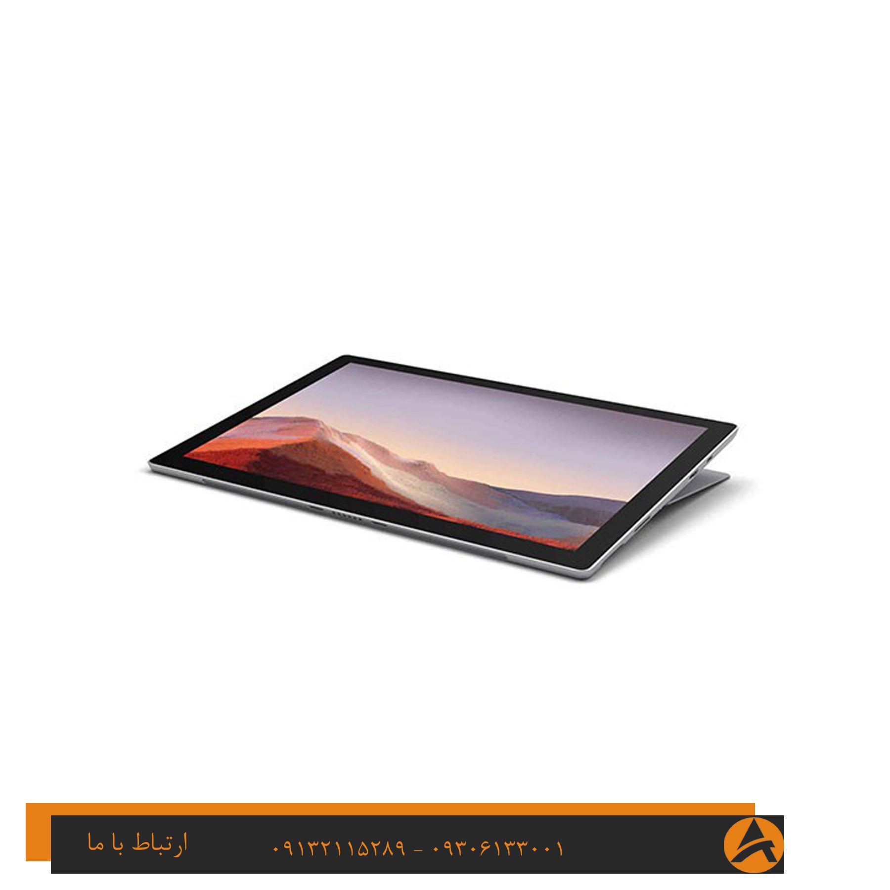 لپ تاپ اپن باکس سورفیس مدل SURFACE PRO 7 TOUCH-I5 8G 256G SSD INTEL Iris® PLUS-box — تصویر ۴