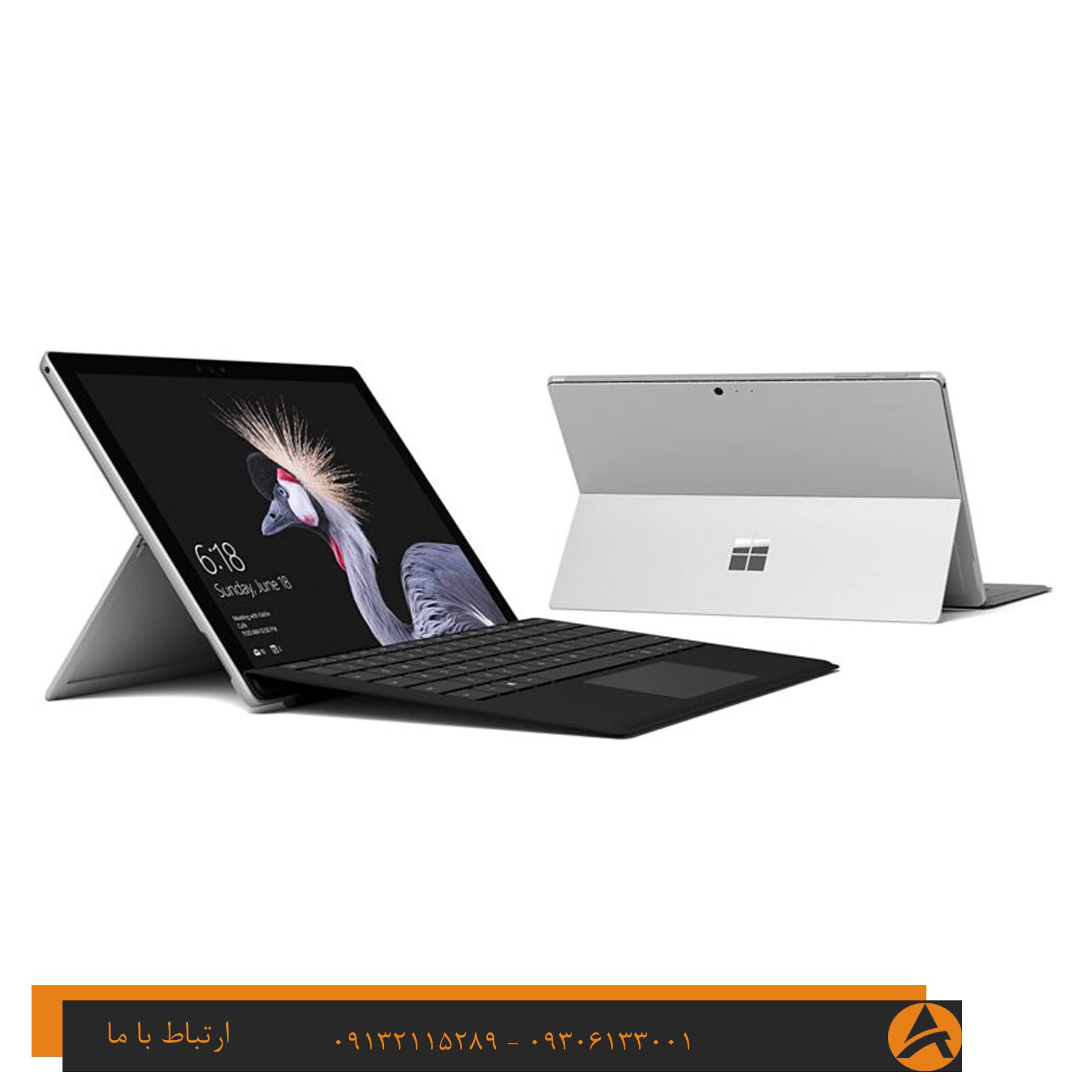 کیبورد سرفیس پرو 7 – surface pro 7 keyboard — تصویر ۳